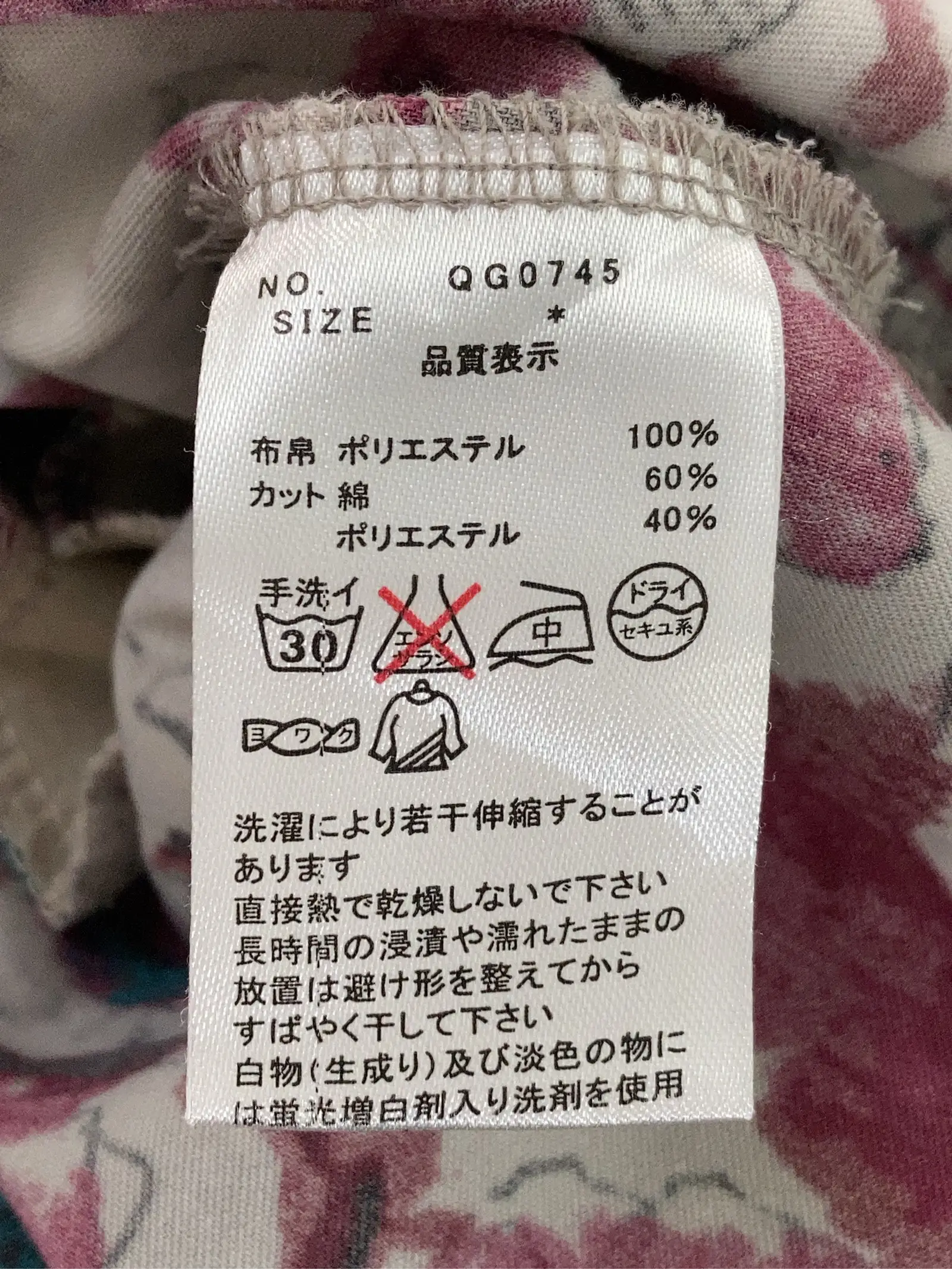 https://r2-worker.digdig.jp/product/5d1c792d-99b8-4b21-befc-b78dd71a46fc/98afc9fe-8d16-41d2-b281-69d9cb2e84ee