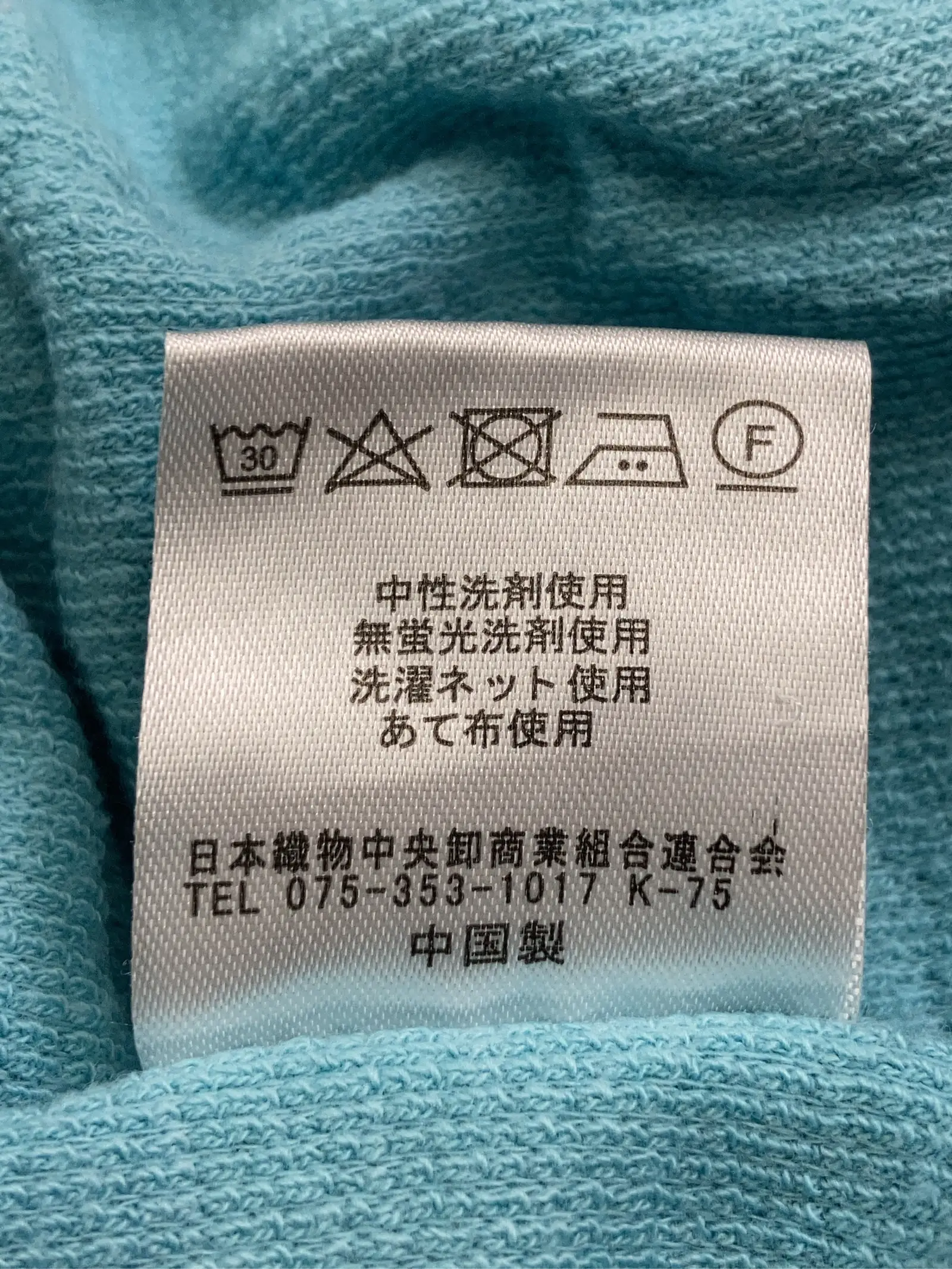 https://r2-worker.digdig.jp/product/5d1d1489-3275-4513-9a7b-42b1a969b3b0/2d429900-082a-423c-afbc-dc78887c25f7