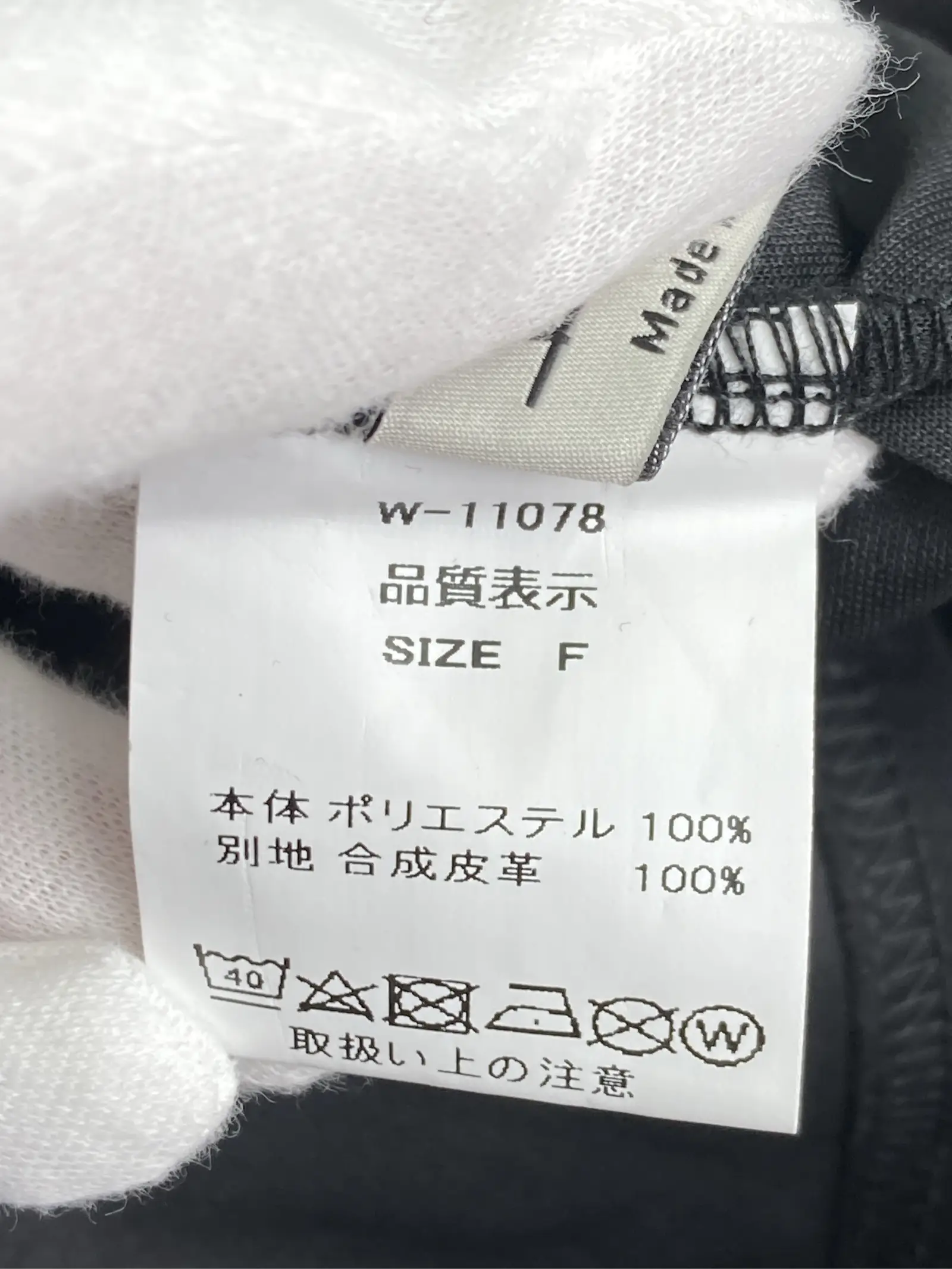 https://r2-worker.digdig.jp/product/5d1d229f-cc35-47a3-ac41-c250a664a270/11a81907-2510-43f7-b389-0402ba3723c2
