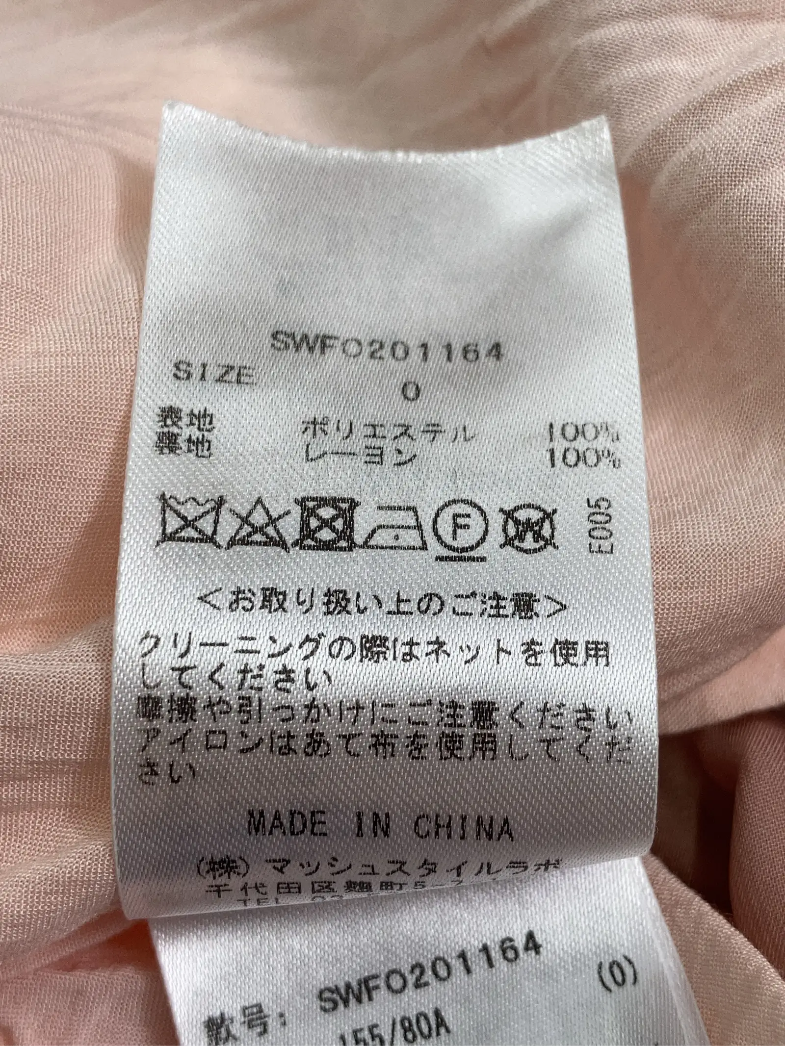 https://r2-worker.digdig.jp/product/5d1d763d-387c-4506-87cb-d0cd76f3ac09/b3205ebe-a226-44a8-ba33-fe7de953d556