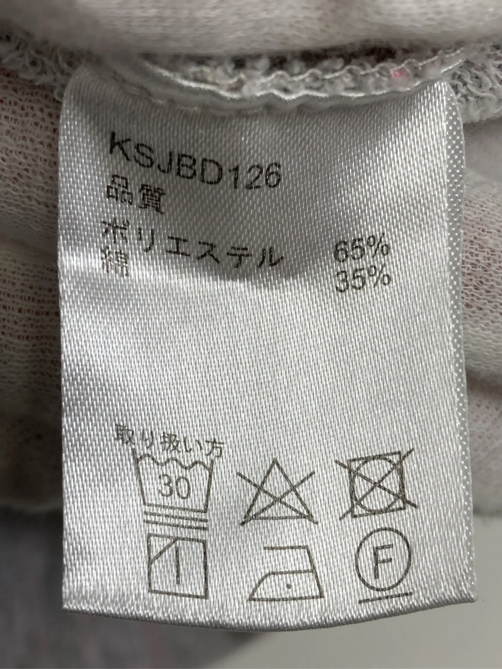 https://r2-worker.digdig.jp/product/5d1dda8b-d887-4722-8d40-206b1032bfe7/ec4dc3f8-348c-4083-9147-f855ba67fd01
