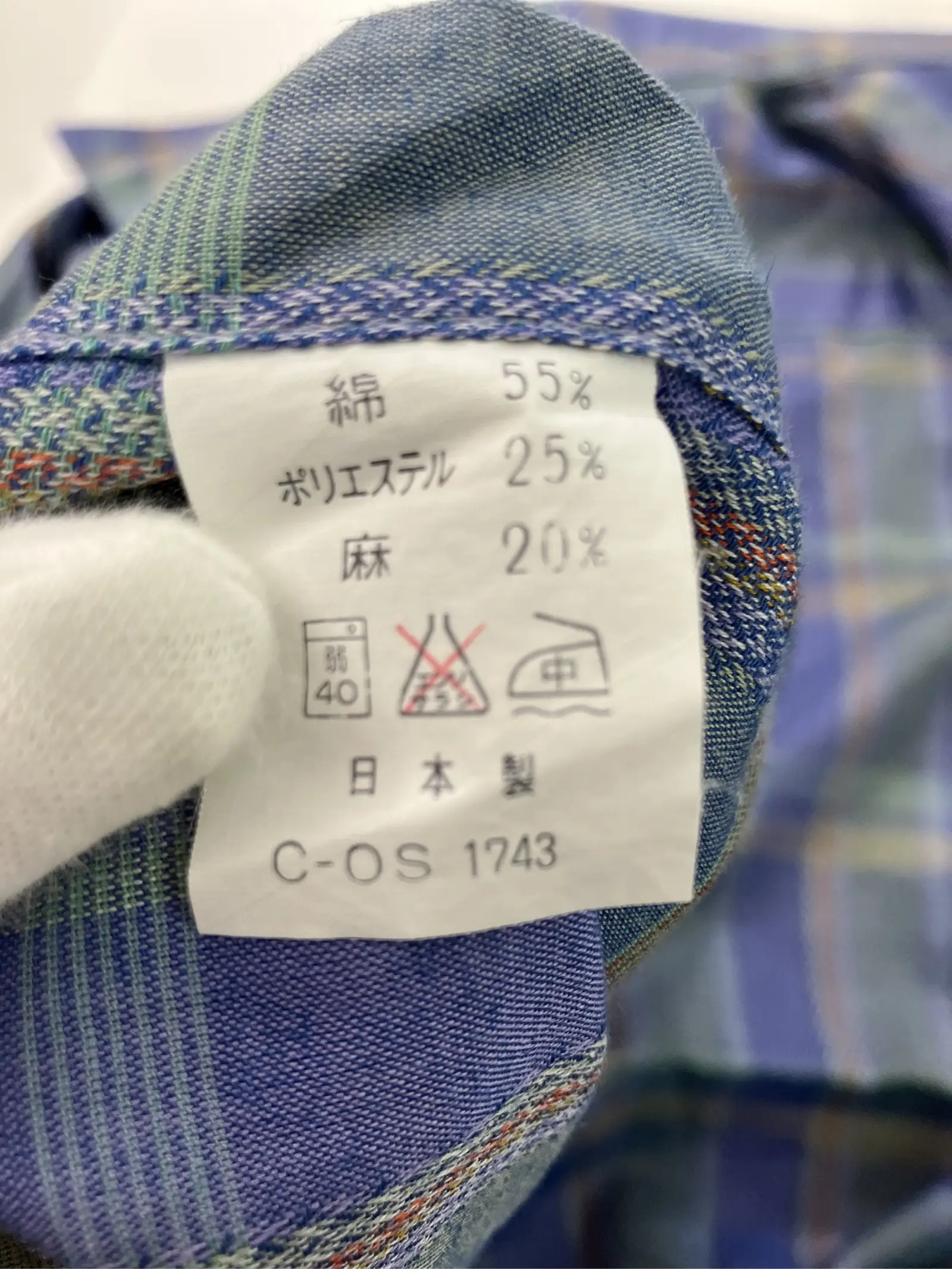 https://r2-worker.digdig.jp/product/5d1e2c96-ef6f-483b-a37f-b4e6bdf9c17d/2fa9bc79-474d-4c4e-9648-9d59b21c2f7f