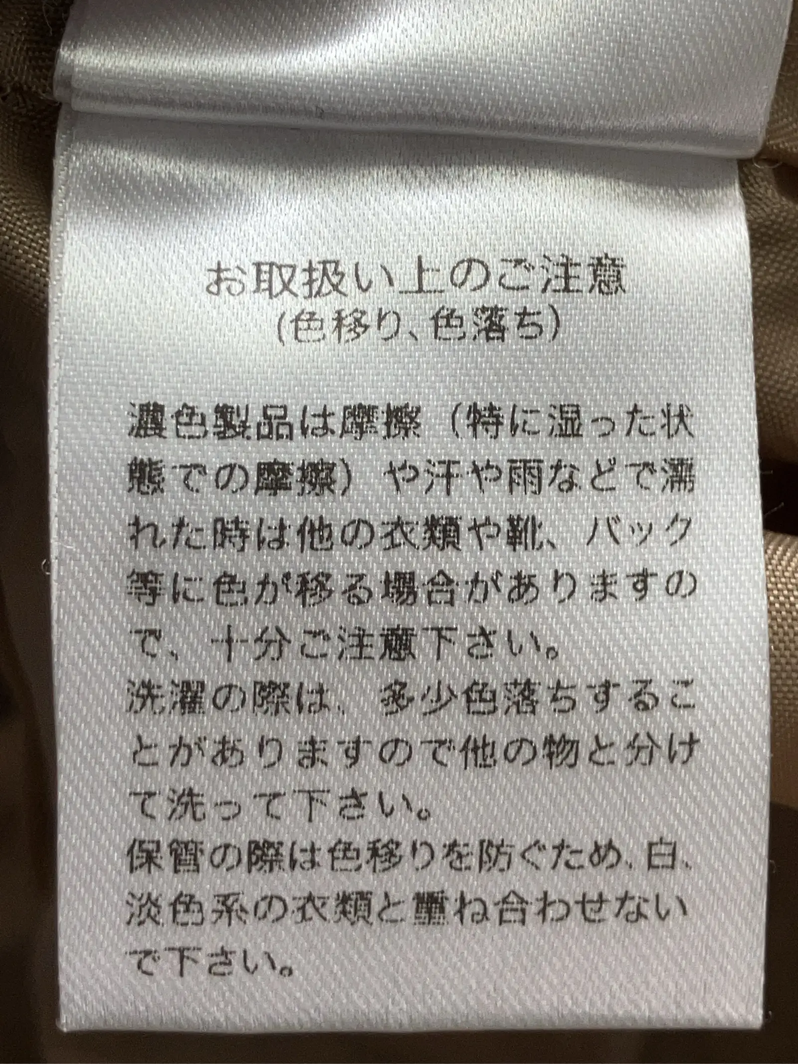 https://r2-worker.digdig.jp/product/5d1f8d1b-54f9-4603-8822-afaf5e01c9f8/f84c6370-439c-430b-8397-385a6b1a40be