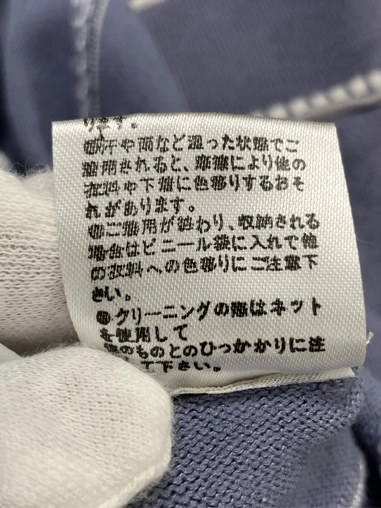https://r2-worker.digdig.jp/product/5d226acd-a77f-4655-8a68-9d901420034a/c3f1de08-34cb-4a00-a74f-8d66a172b367