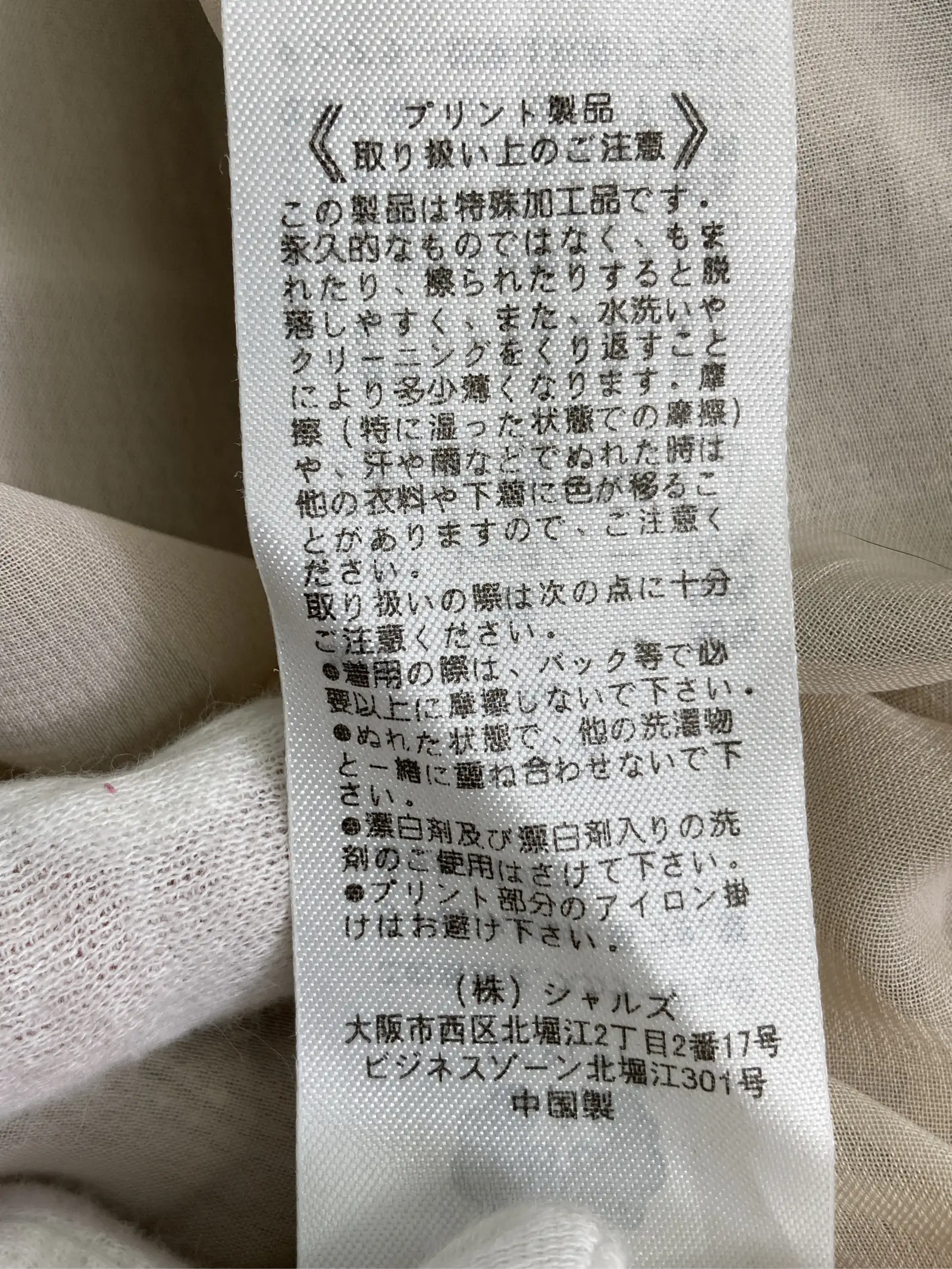 https://r2-worker.digdig.jp/product/5d234385-2d39-4045-9c9d-f56ac97d29d2/91404d6a-19ae-442e-8db6-5b4b50208924