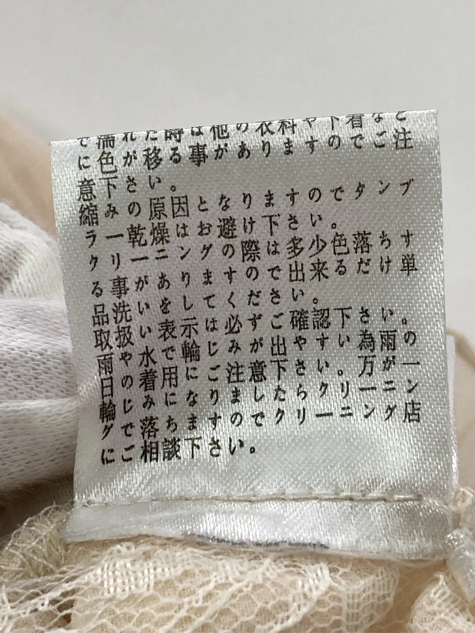 https://r2-worker.digdig.jp/product/5d2472ba-4faa-48fc-9d35-0971eed80655/17593a76-977f-41b1-949f-d1740a089ac6
