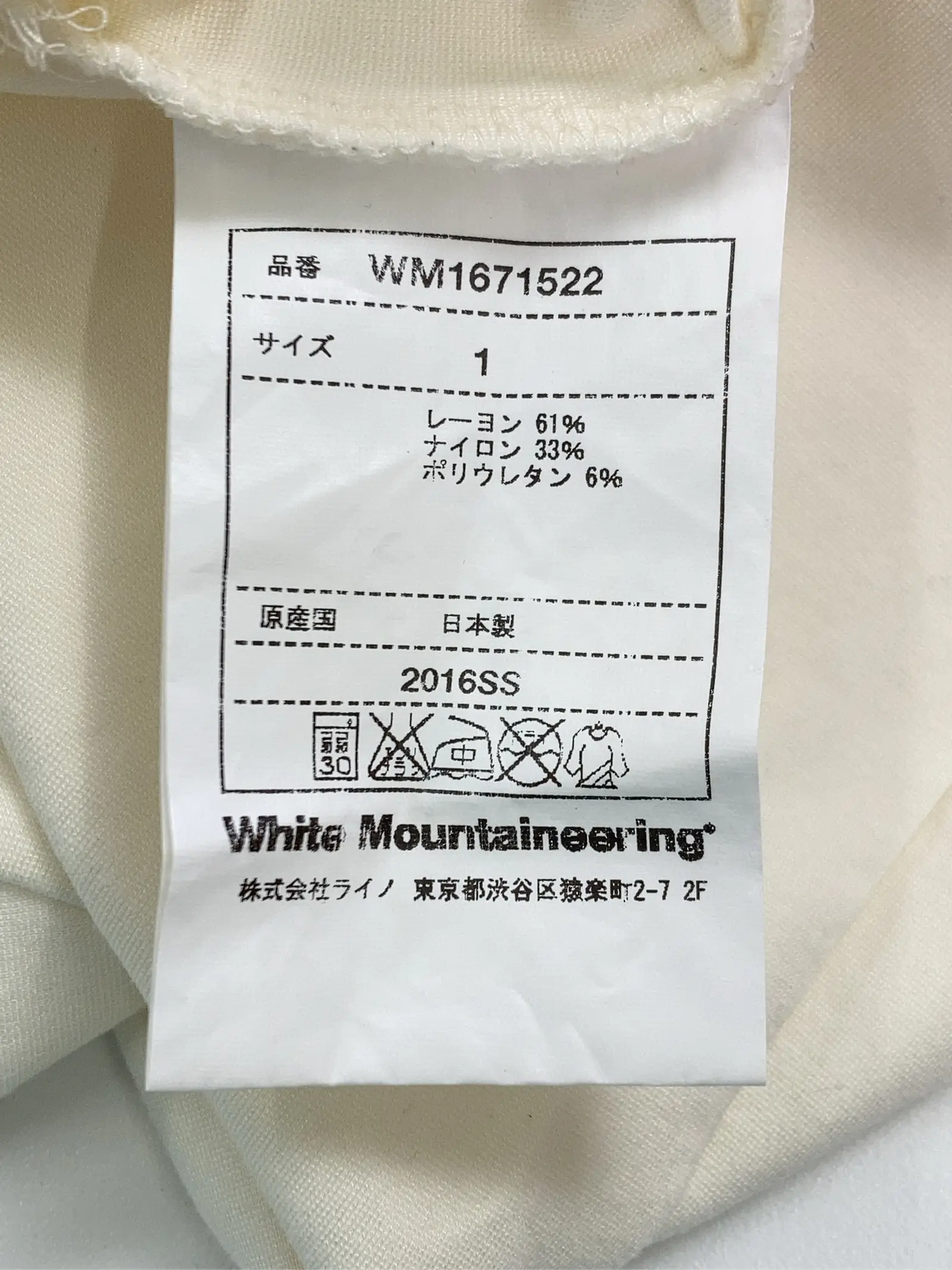 https://r2-worker.digdig.jp/product/5d272d9f-0735-413a-9f4b-a2c1d9ecb25e/83e2d68d-b58a-4e00-9dbc-84672ea9824b