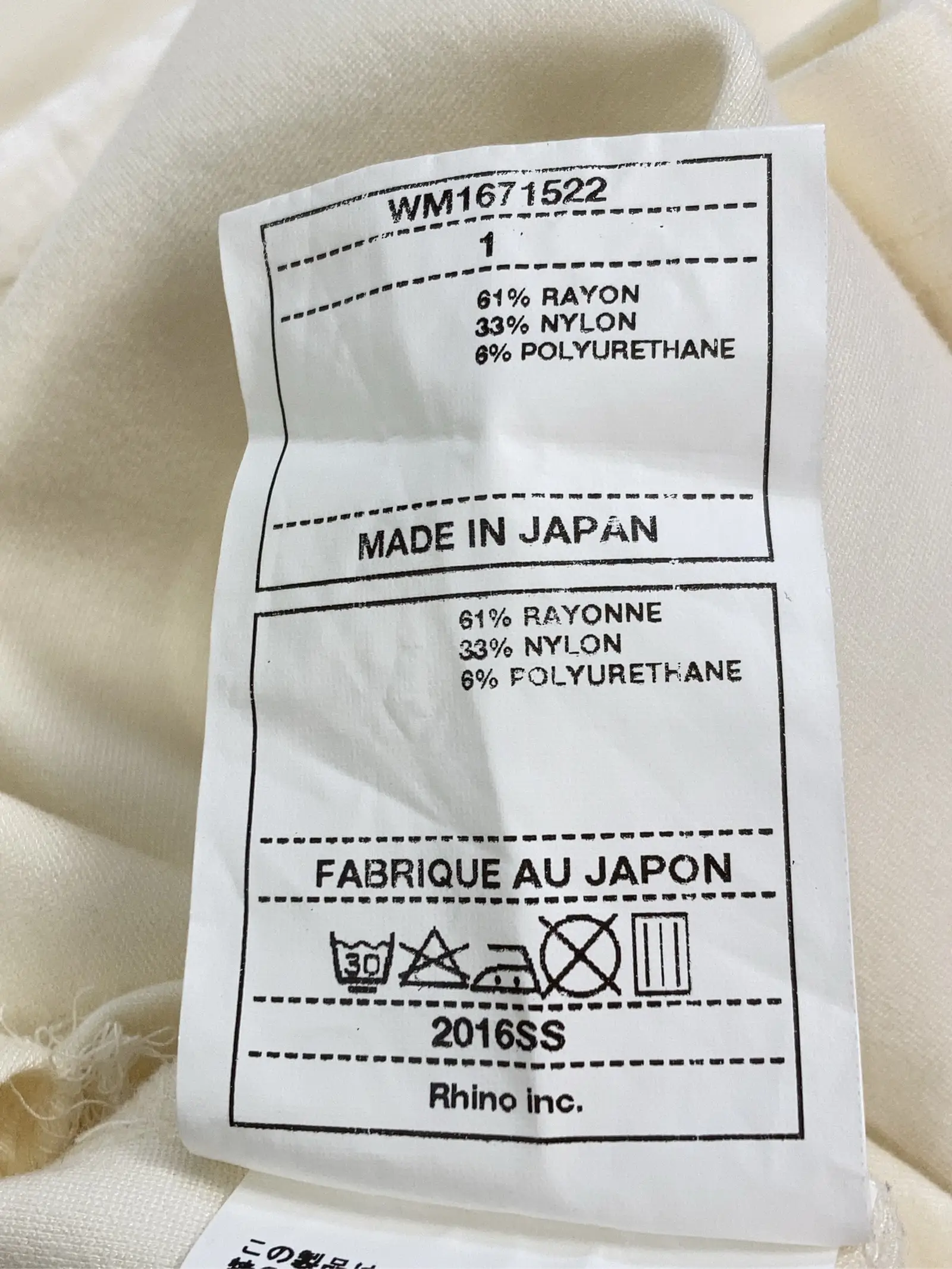 https://r2-worker.digdig.jp/product/5d272d9f-0735-413a-9f4b-a2c1d9ecb25e/e8279710-f679-4599-b173-6b316fbf5dee