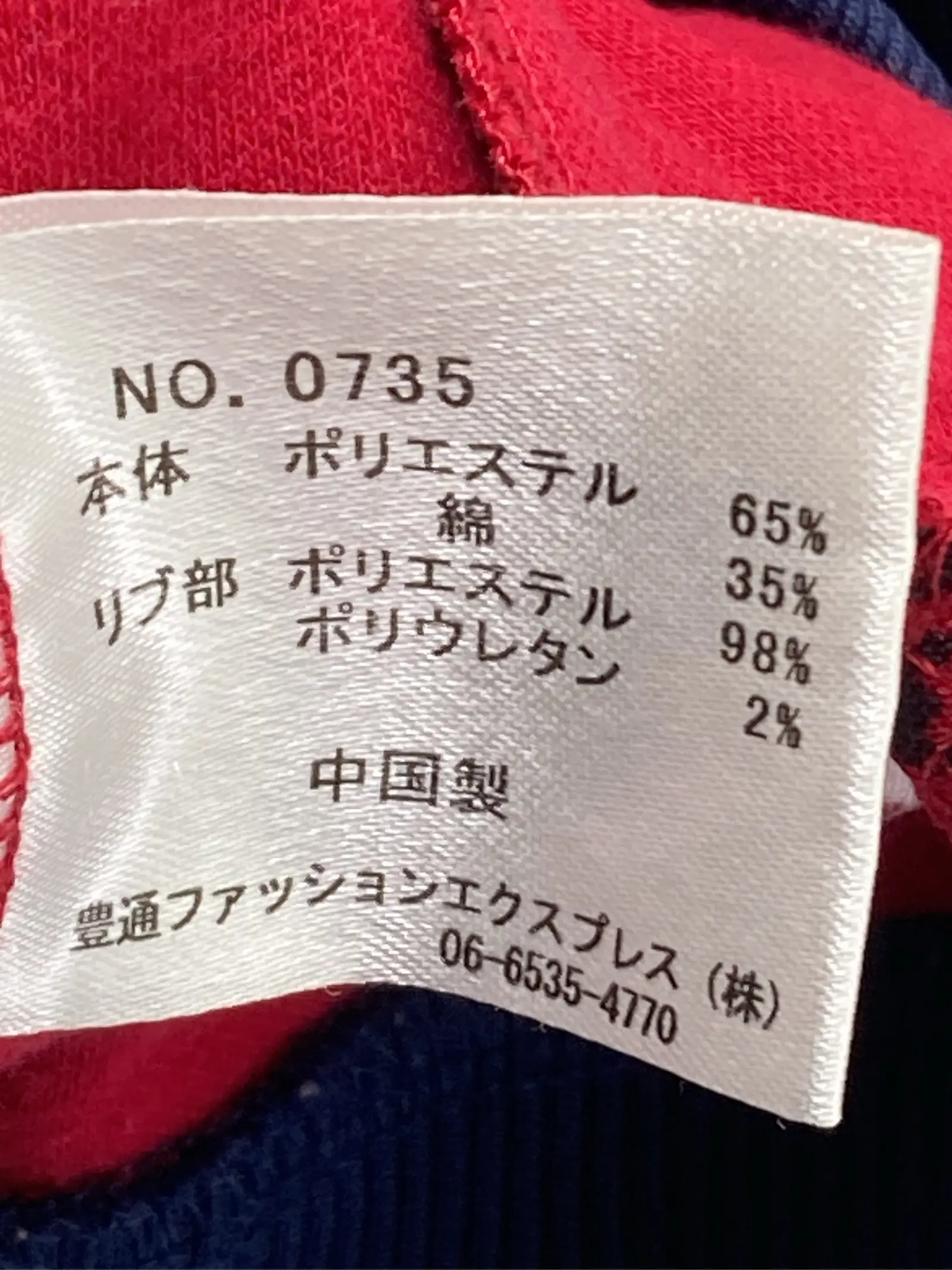 https://r2-worker.digdig.jp/product/5d274a97-7c80-4311-b392-3e945d7d97cf/97c7aada-fc52-4bc9-bf82-8579c66a51b7