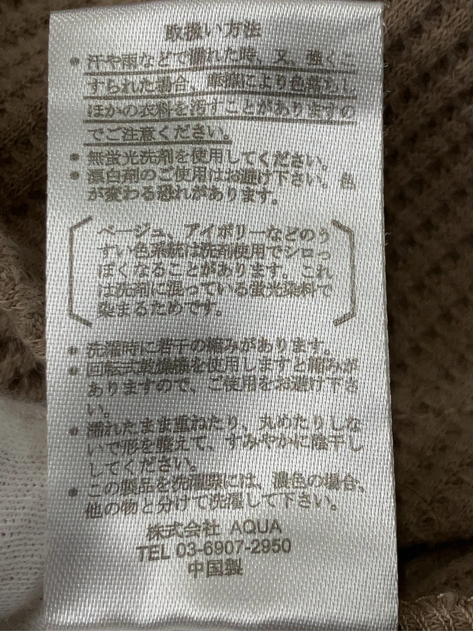https://r2-worker.digdig.jp/product/5d27b993-33b7-4140-b3d8-38faed5474c1/1a9f8580-d5cf-4cfd-9fe5-708dbb8ee950