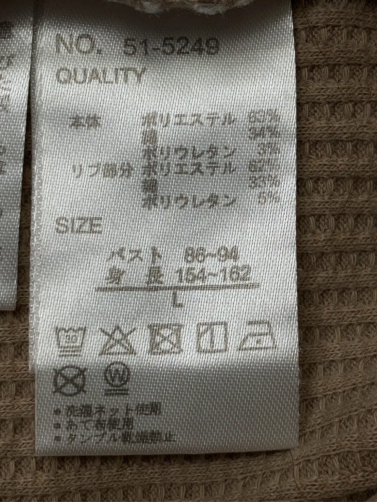 https://r2-worker.digdig.jp/product/5d27b993-33b7-4140-b3d8-38faed5474c1/9534e2cb-dc19-4405-89af-daf3ba38e57e