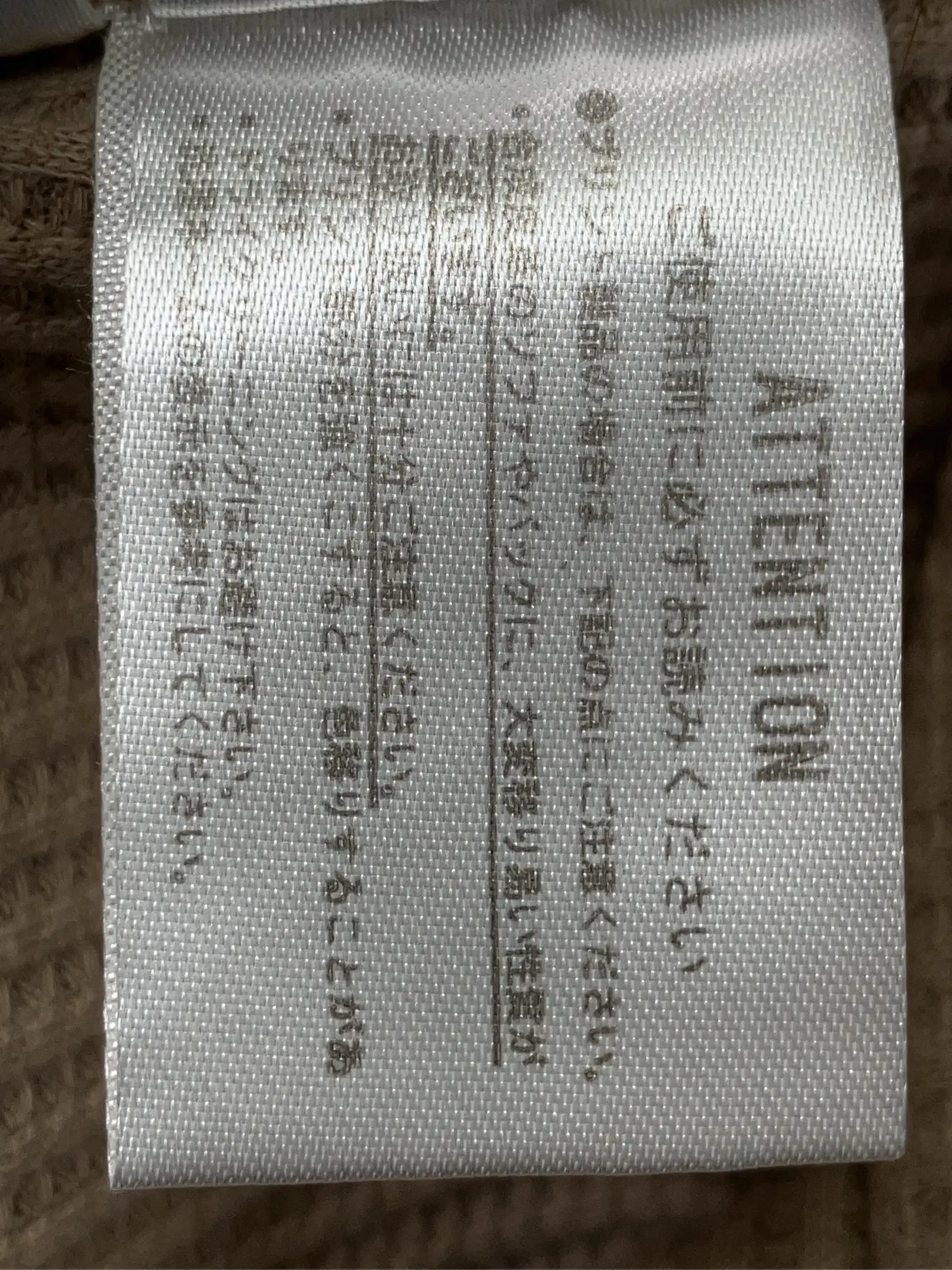 https://r2-worker.digdig.jp/product/5d27b993-33b7-4140-b3d8-38faed5474c1/d2a63005-0ce3-4ea5-b079-cccbd3779a7a
