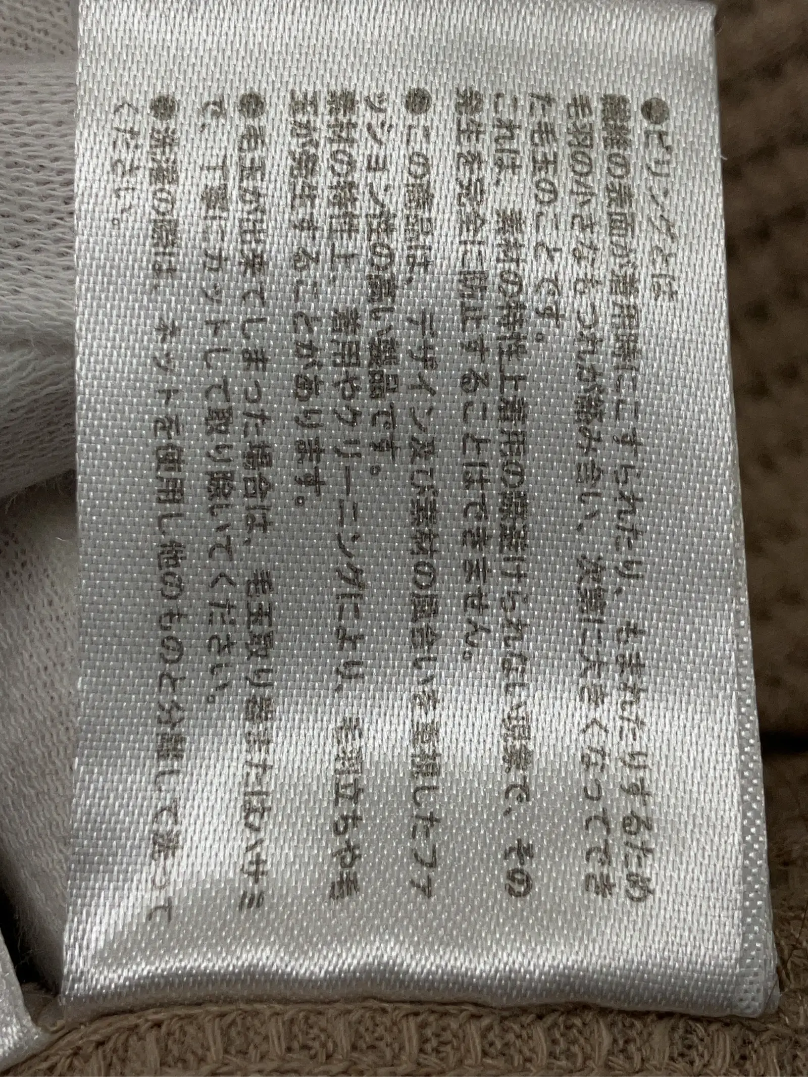 https://r2-worker.digdig.jp/product/5d27b993-33b7-4140-b3d8-38faed5474c1/fc448cba-a206-4adb-a584-6a5e079810a8