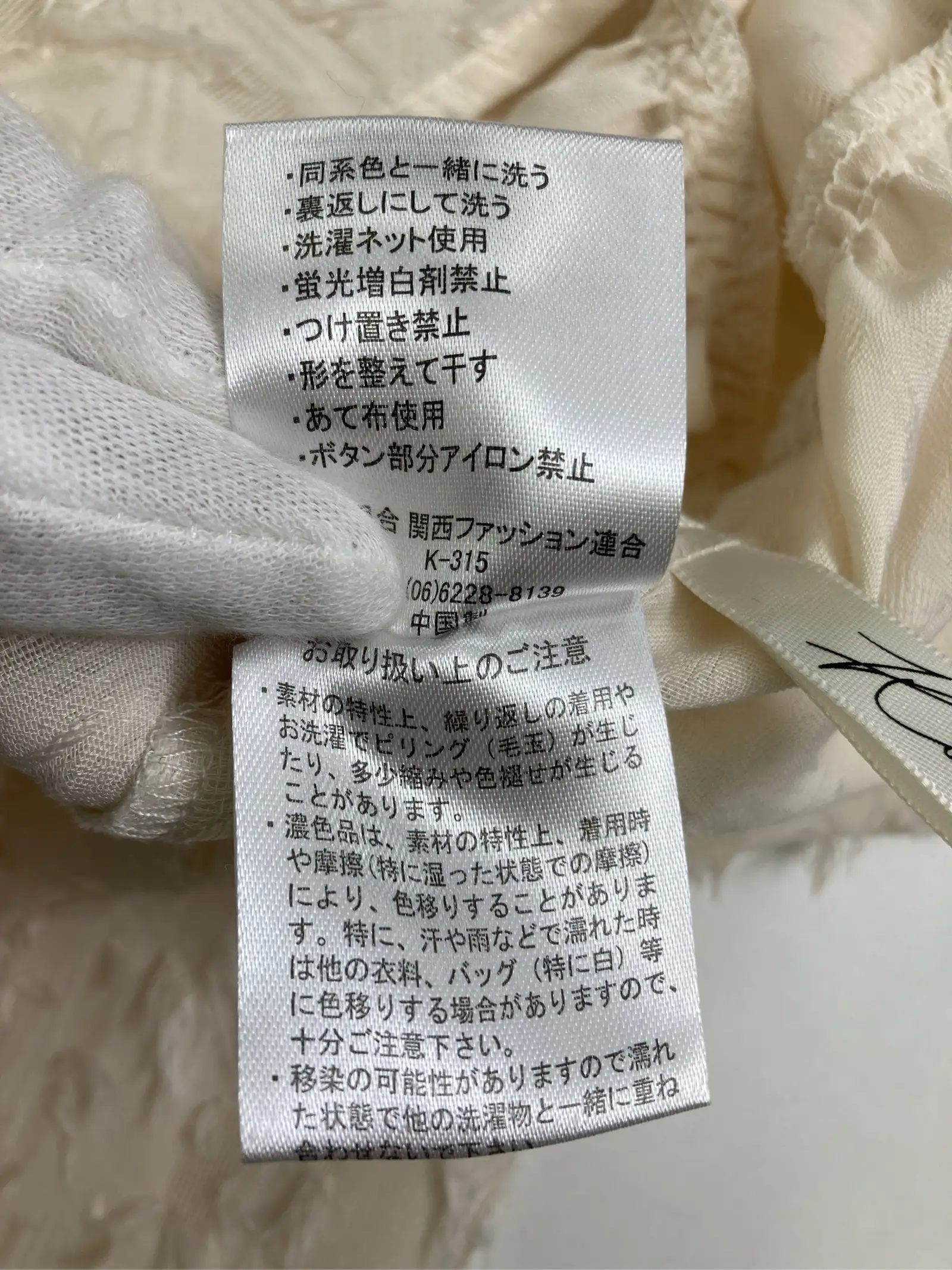 https://r2-worker.digdig.jp/product/5d2848ad-a2fa-458e-9d1d-0a95bb45b7c1/af7c4322-be34-4305-969e-407df37c6570