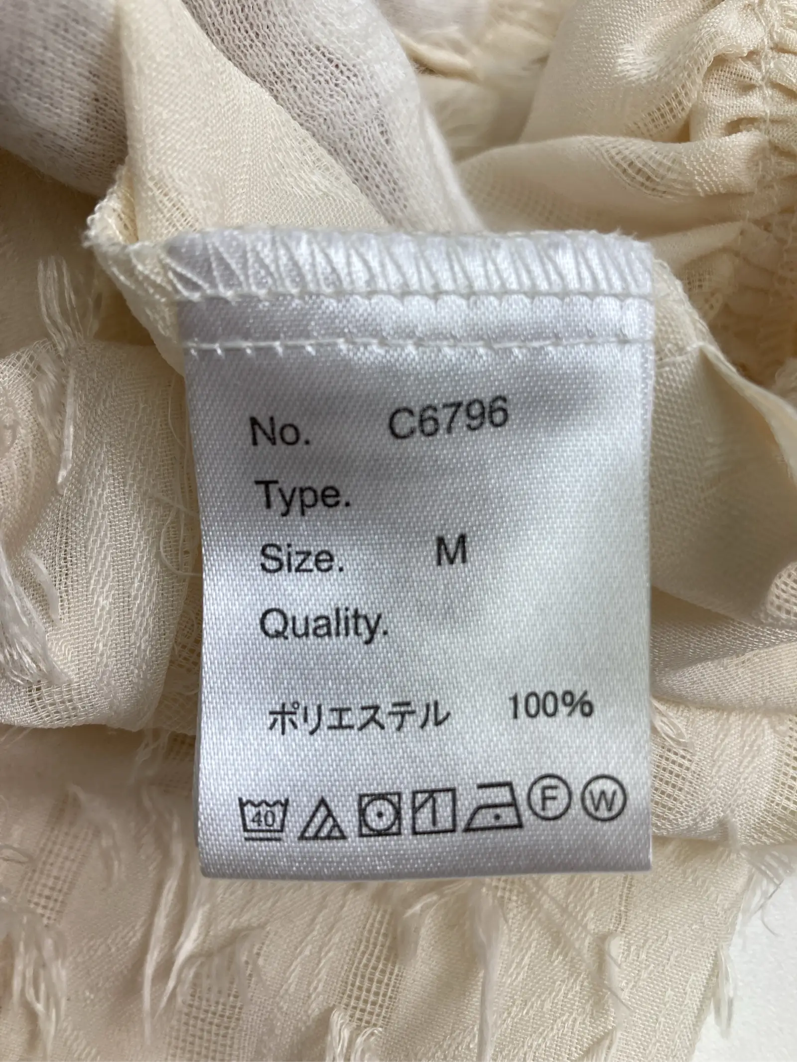 https://r2-worker.digdig.jp/product/5d2848ad-a2fa-458e-9d1d-0a95bb45b7c1/bebc663f-1fdf-421e-a192-fd34c437e7d3