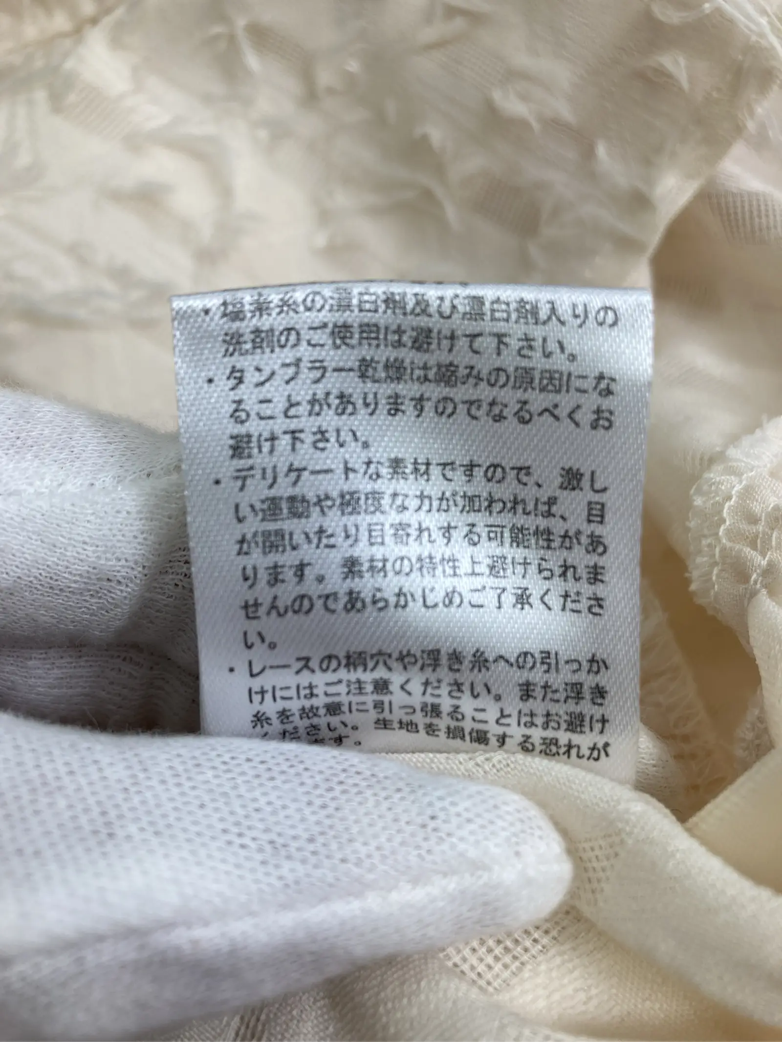https://r2-worker.digdig.jp/product/5d2848ad-a2fa-458e-9d1d-0a95bb45b7c1/f1c183c7-4b01-4dd0-8351-7b6c59d53dcf