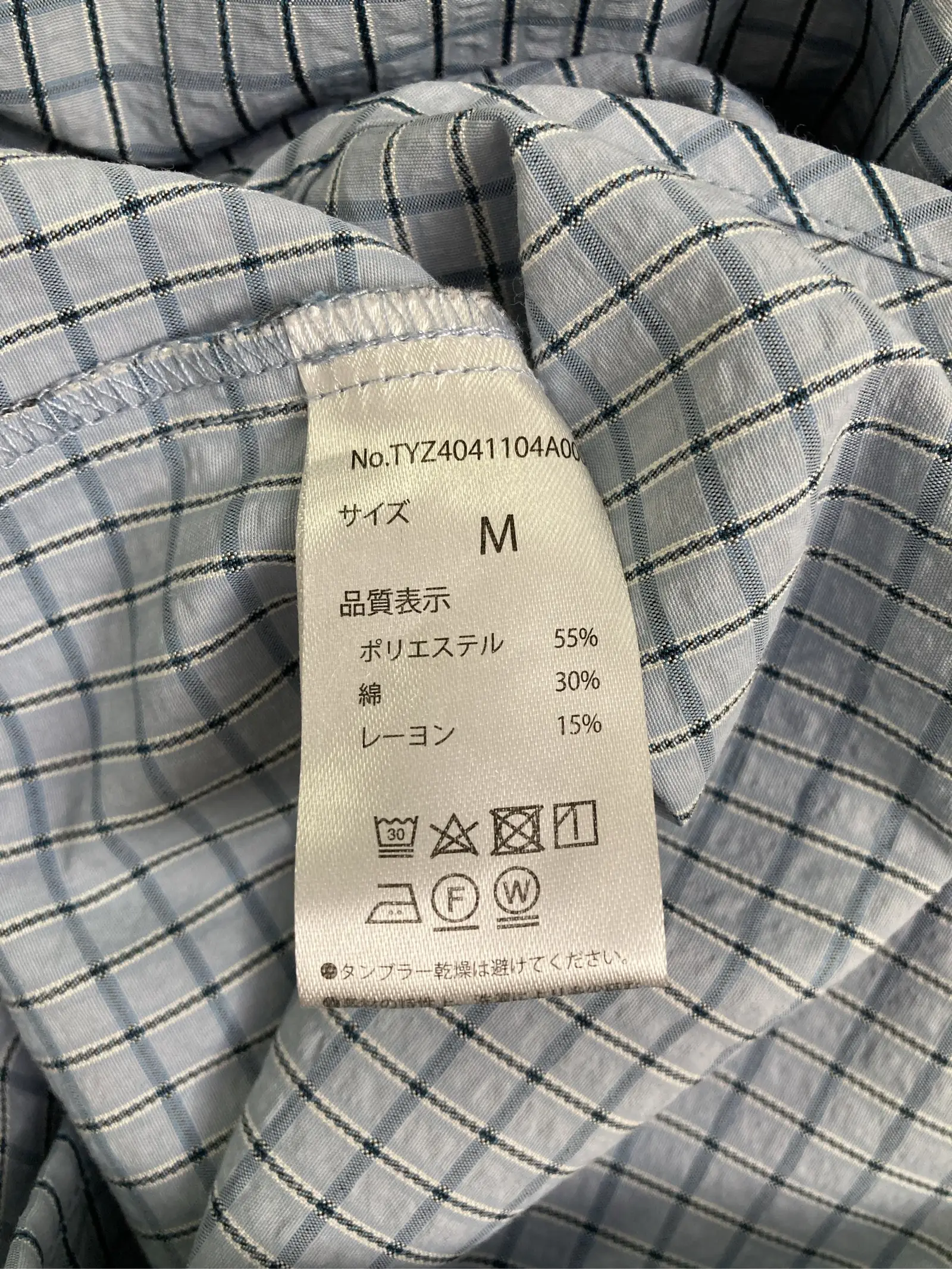 https://r2-worker.digdig.jp/product/5d2a8fde-cf2d-49ea-a9ac-b8e8bf1a6842/2d0488e0-516f-4d4f-8875-b247e92818cd