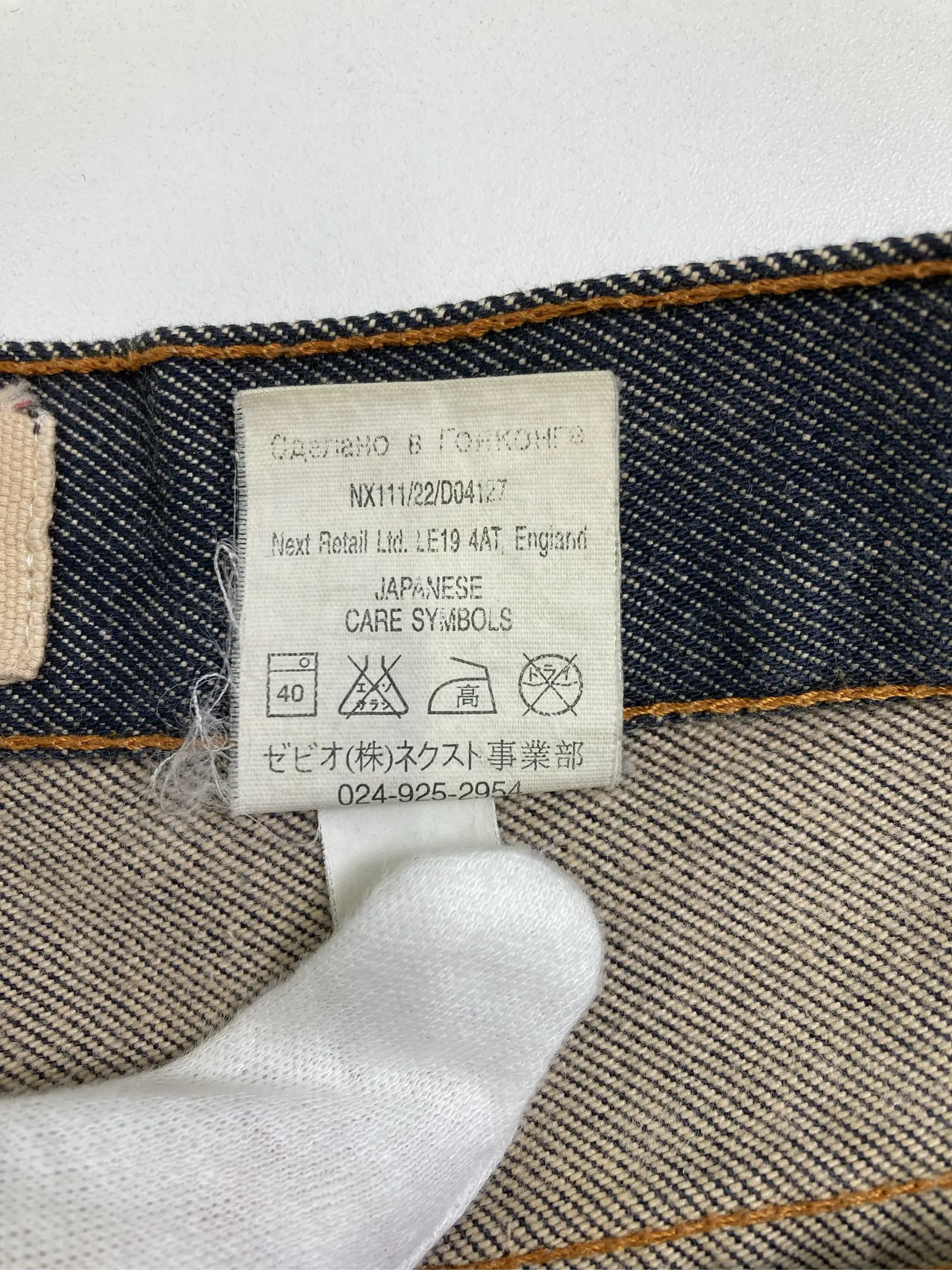 https://r2-worker.digdig.jp/product/5d2bf952-92e9-4720-ab57-390129fcfa9f/57644ac1-1194-40da-811d-e75b47958e98