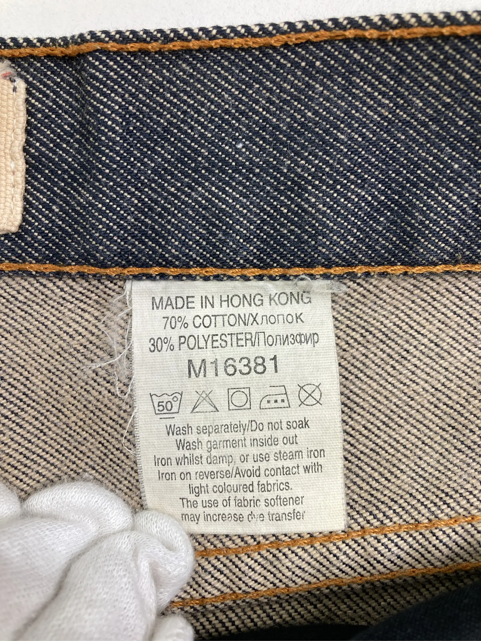 https://r2-worker.digdig.jp/product/5d2bf952-92e9-4720-ab57-390129fcfa9f/cf1023f2-7997-45ac-a176-635477240c9f