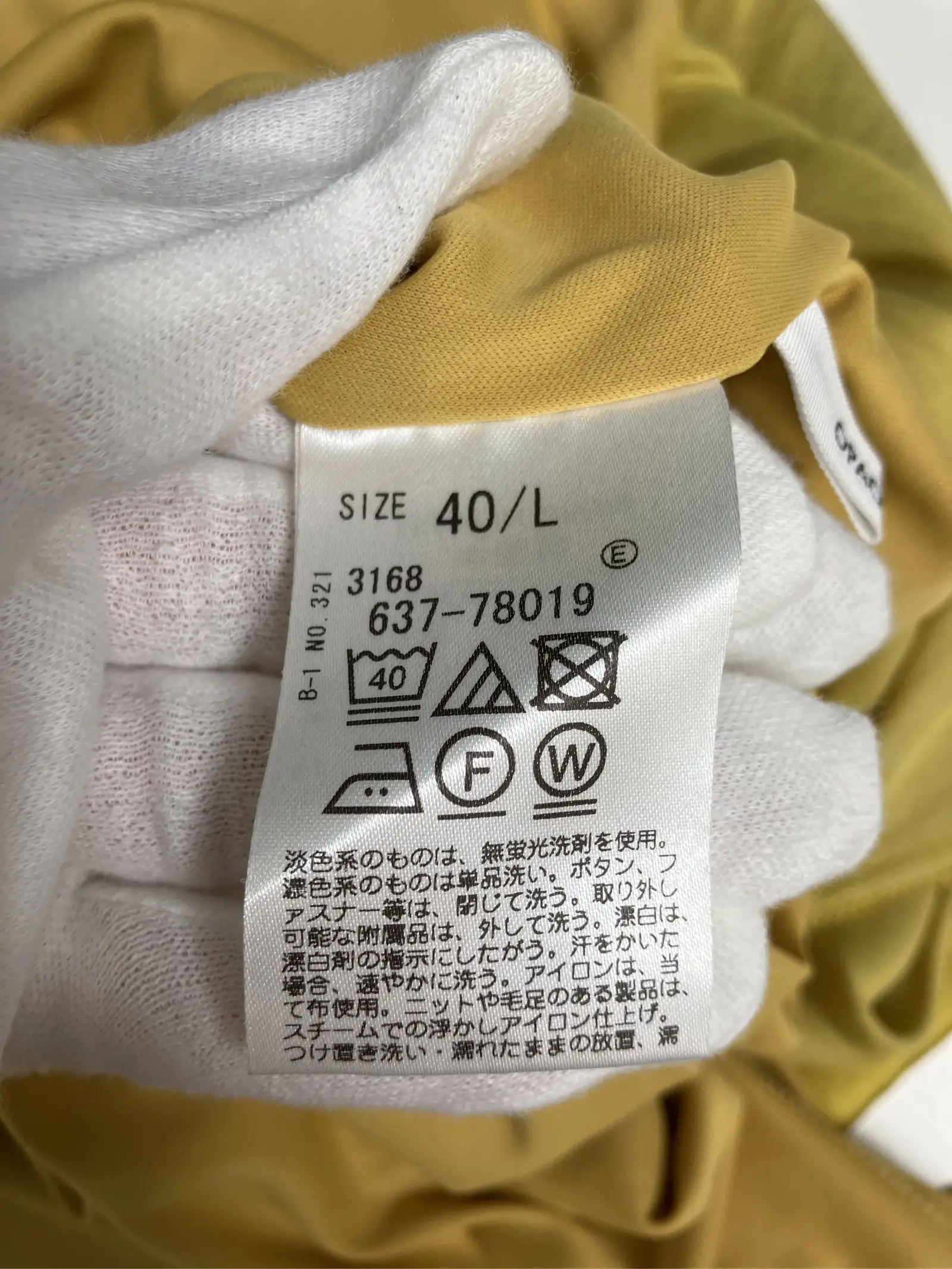 https://r2-worker.digdig.jp/product/5d2cae99-bc8e-4824-80f9-1c9790f3470b/62c70818-4331-4bff-a400-49d20a0b9973