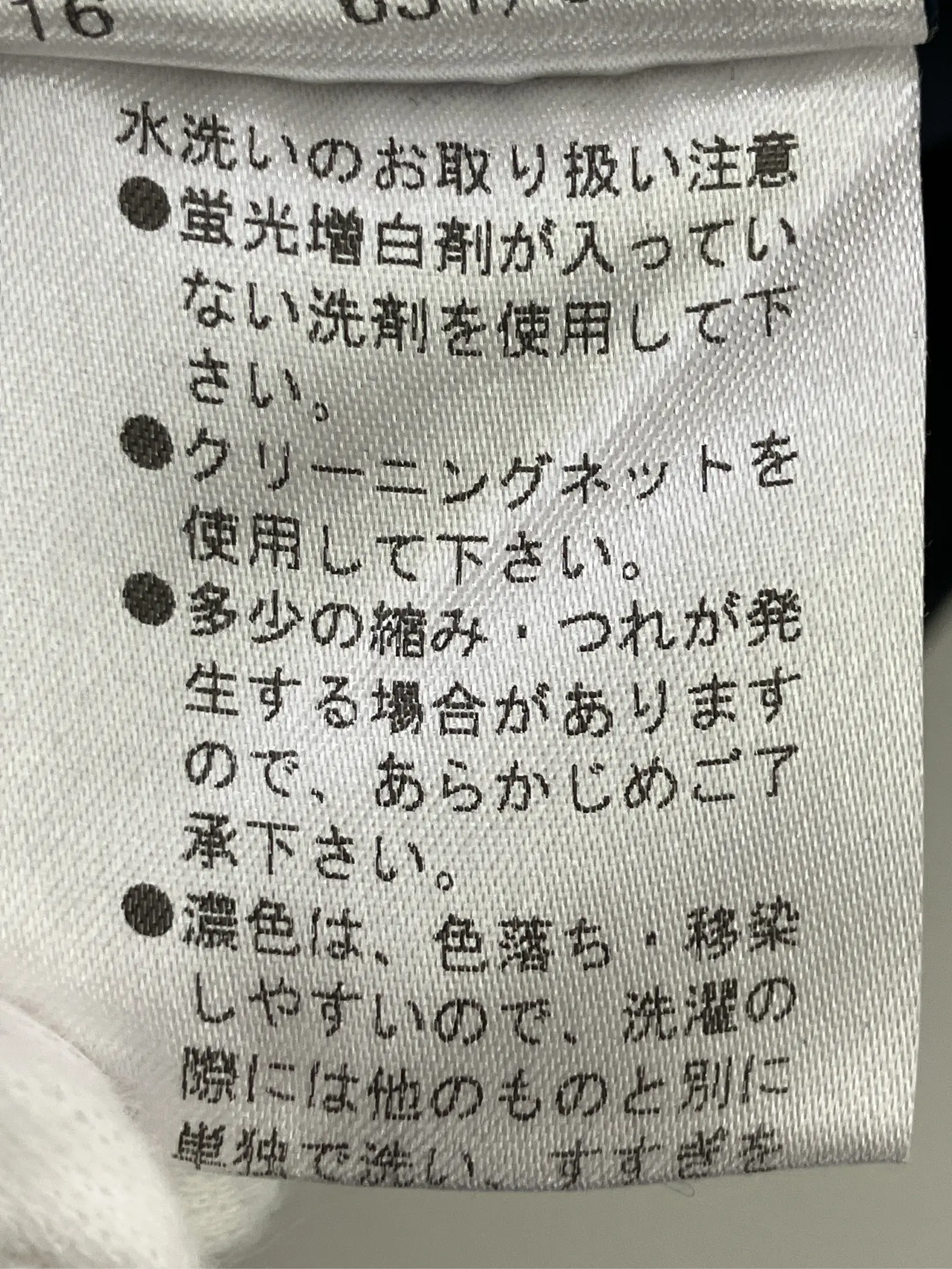https://r2-worker.digdig.jp/product/5d2de335-6ee4-4b35-9187-b0690ed2ac39/7906e22d-d436-4c5e-8aed-9252e1f9ab87