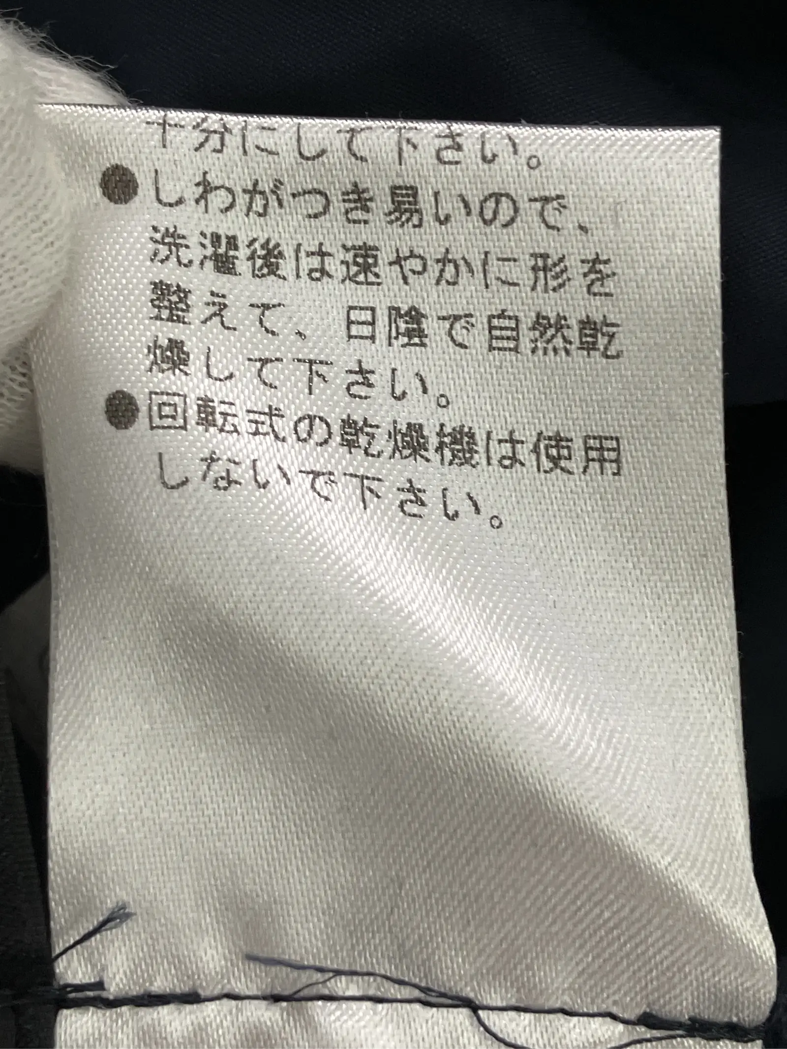 https://r2-worker.digdig.jp/product/5d2de335-6ee4-4b35-9187-b0690ed2ac39/ac71cb32-01af-4dd5-a87c-deb61eacc05f