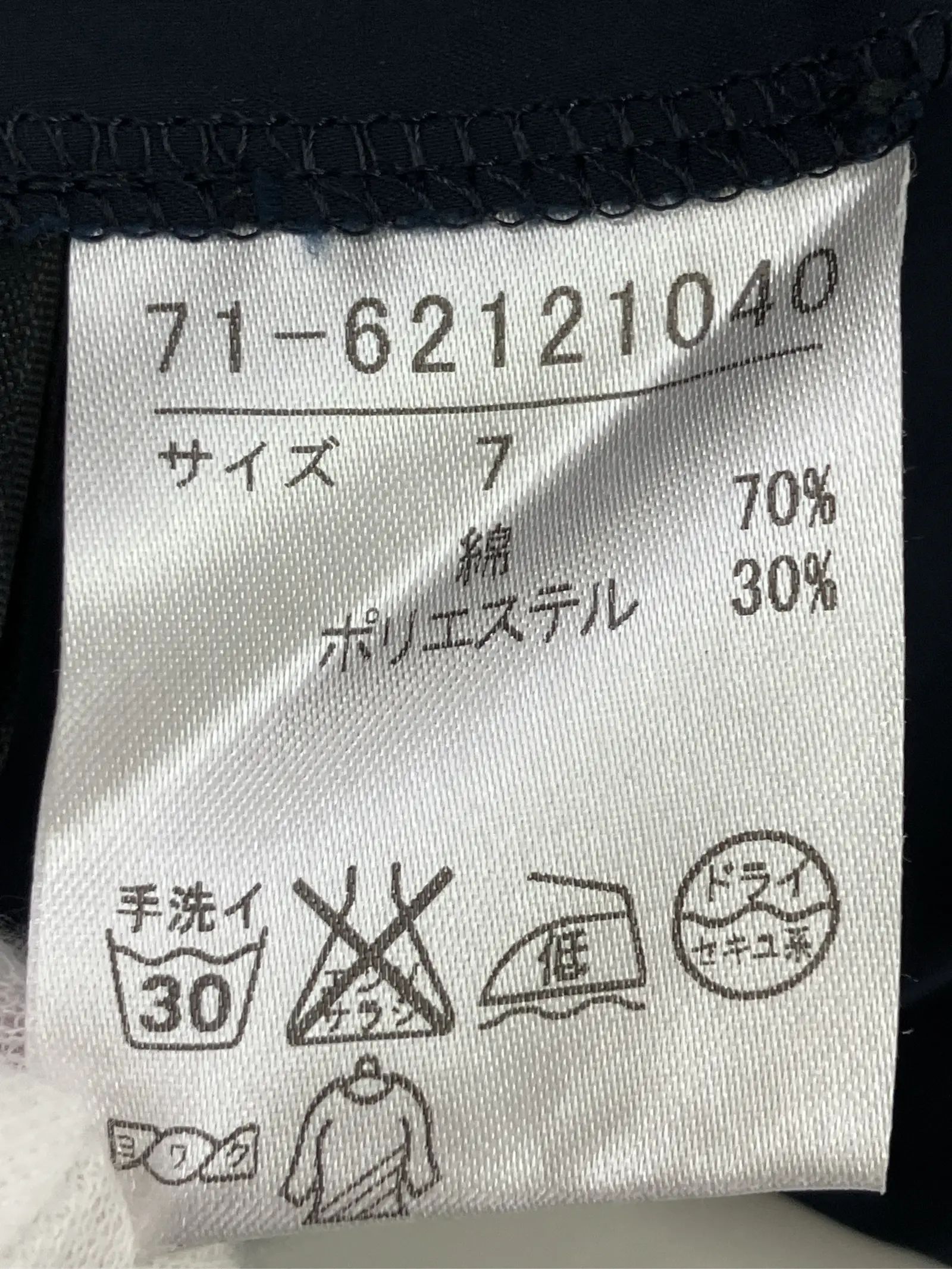 https://r2-worker.digdig.jp/product/5d2de335-6ee4-4b35-9187-b0690ed2ac39/fd58fc40-7ba2-4fd0-93f8-b1625f37c2bb