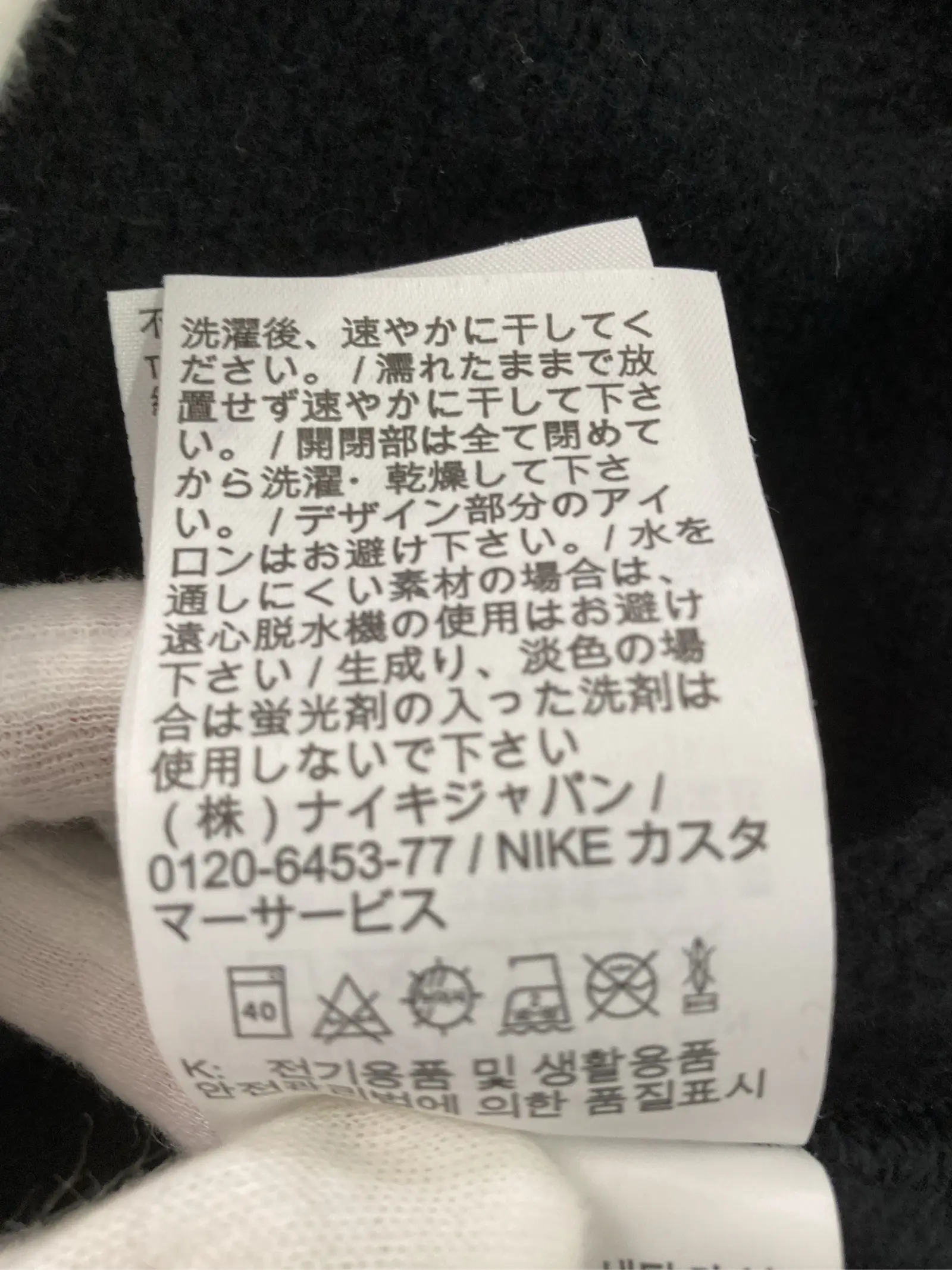 https://r2-worker.digdig.jp/product/5d2ebaf8-186a-4f84-98a8-8582cd173842/413947e5-bd46-41f8-be28-2f935ba89ba0