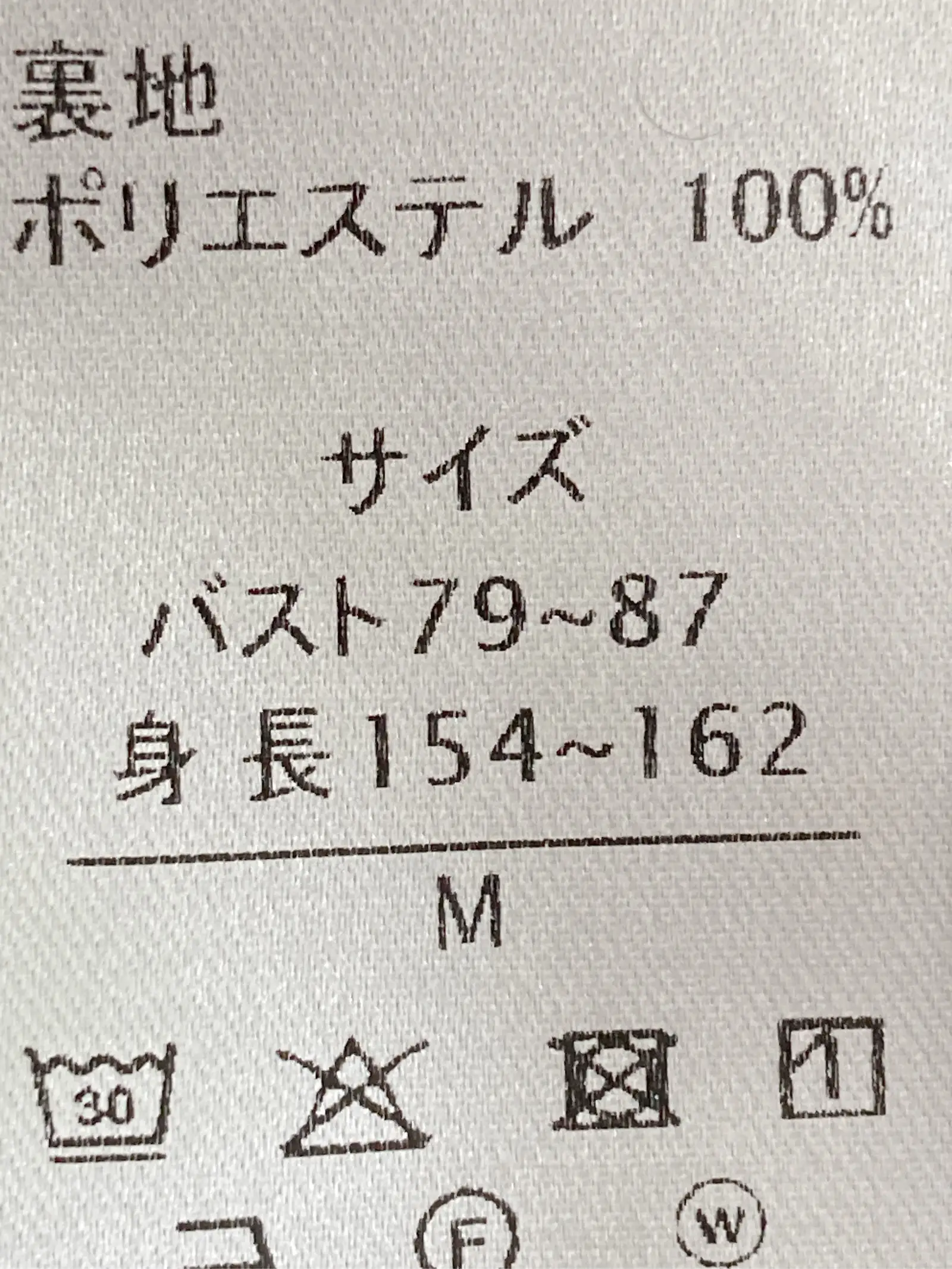 https://r2-worker.digdig.jp/product/5d2f77f4-34b2-4048-b01e-d804a6d1d3df/c75ae740-189e-4d1e-8e02-54c923031679