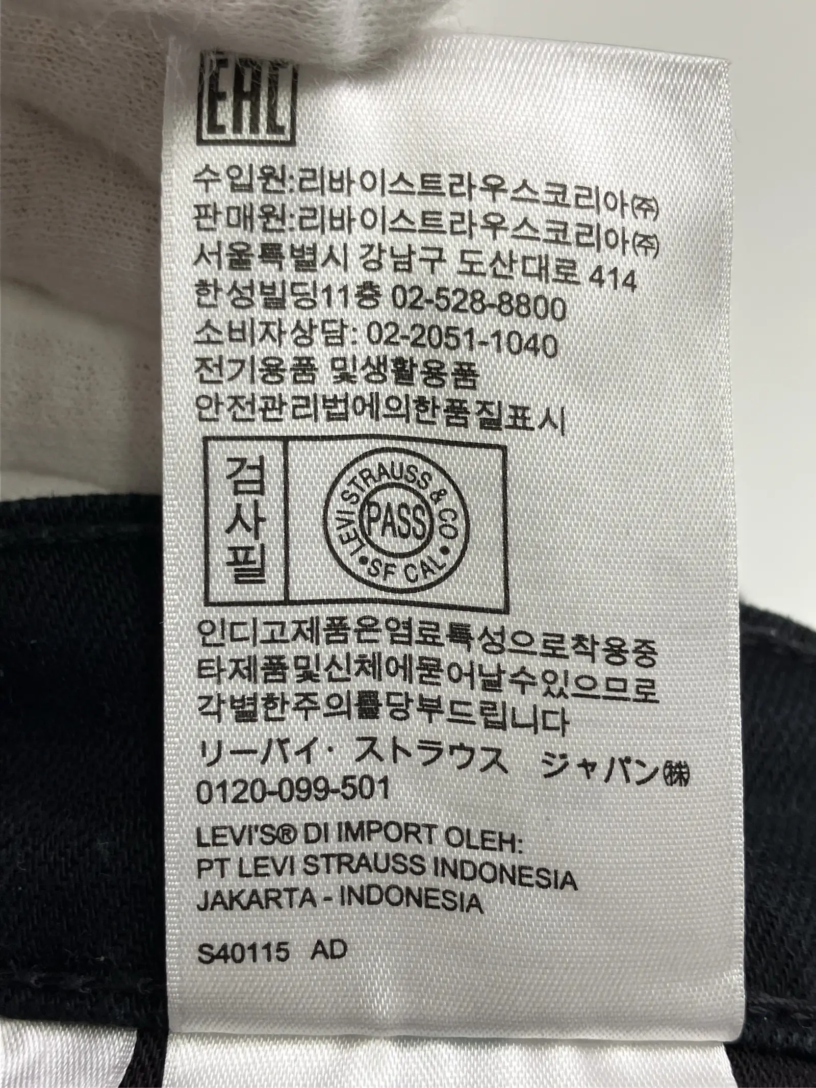 https://r2-worker.digdig.jp/product/5d2fc827-3e06-4a06-b93b-5b45e1ac43ed/4245211e-f38c-46ba-ba89-50c648931a5f