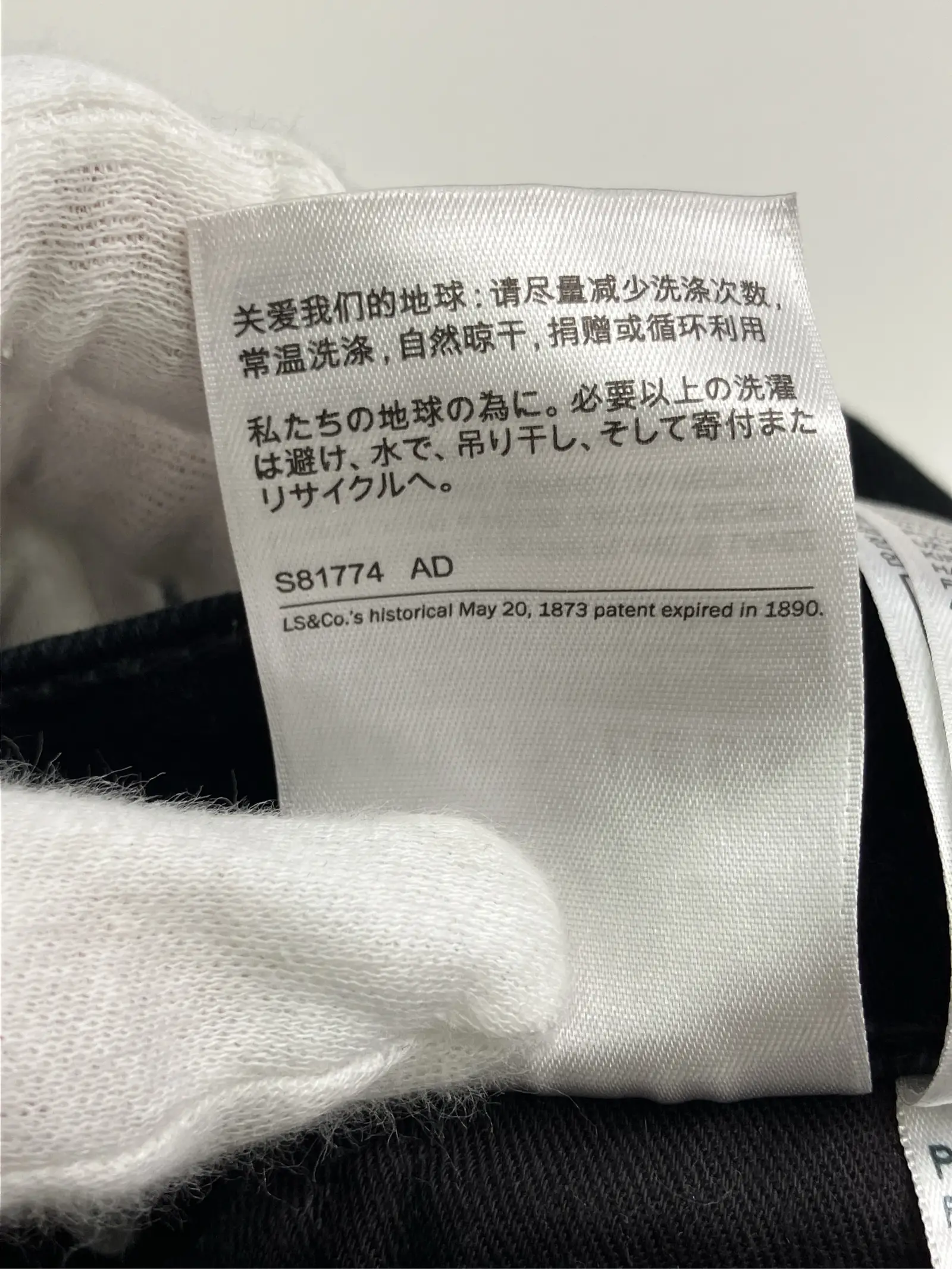 https://r2-worker.digdig.jp/product/5d2fc827-3e06-4a06-b93b-5b45e1ac43ed/6873e069-ea03-48da-ad4f-8e73fbc596d8