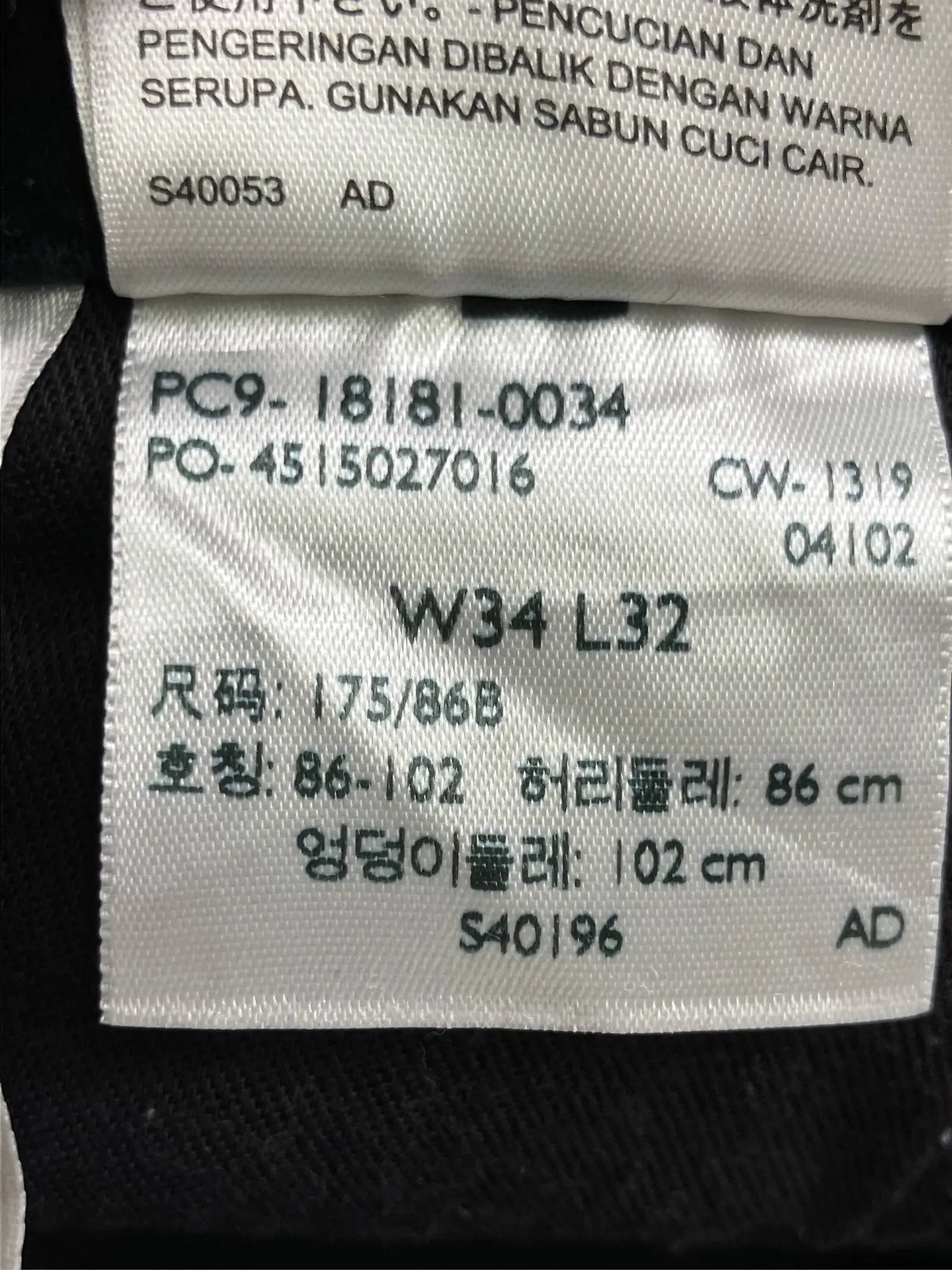 https://r2-worker.digdig.jp/product/5d2fc827-3e06-4a06-b93b-5b45e1ac43ed/73c0546b-63c1-4083-bb34-479b82d3e344