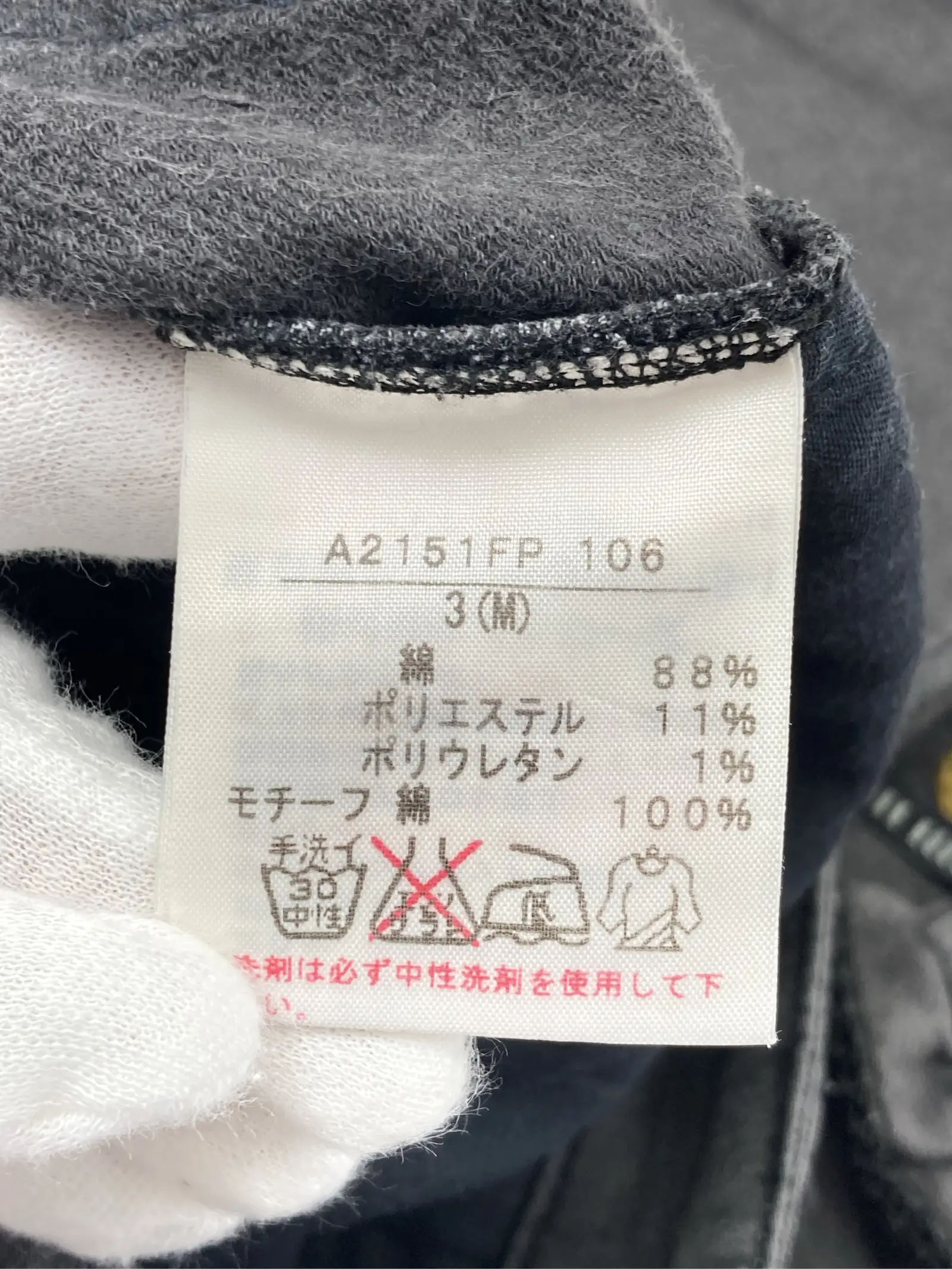 https://r2-worker.digdig.jp/product/5d31342b-2dbd-4af7-93fc-6c323c7963d5/bf3e4f9a-6693-4ef4-b8c0-f6c6a4b67ce9