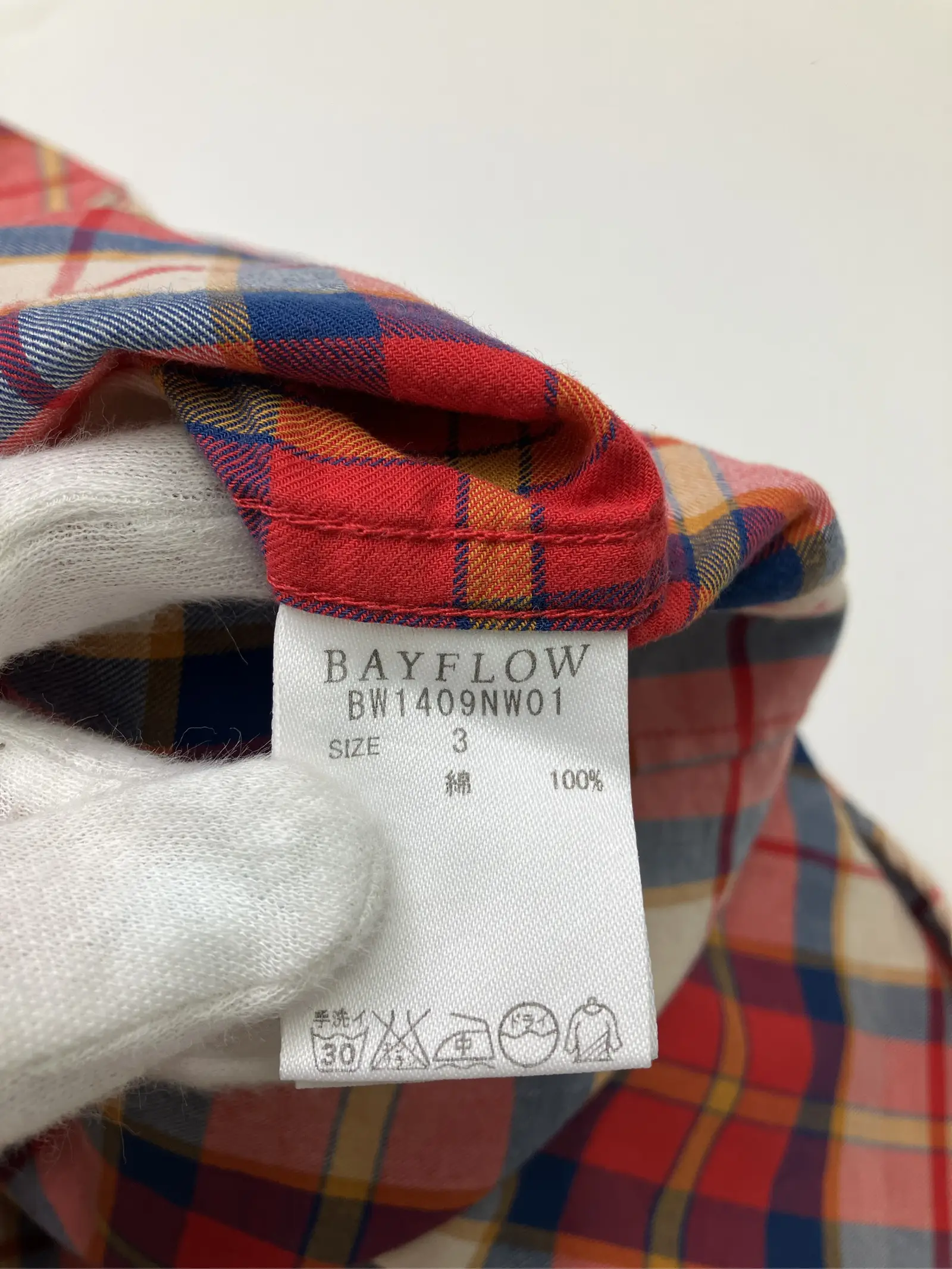 https://r2-worker.digdig.jp/product/5d3142b1-f2a1-4590-97f0-fc808032be77/852e4b00-c5f8-4511-992b-0a3efbd9b3de