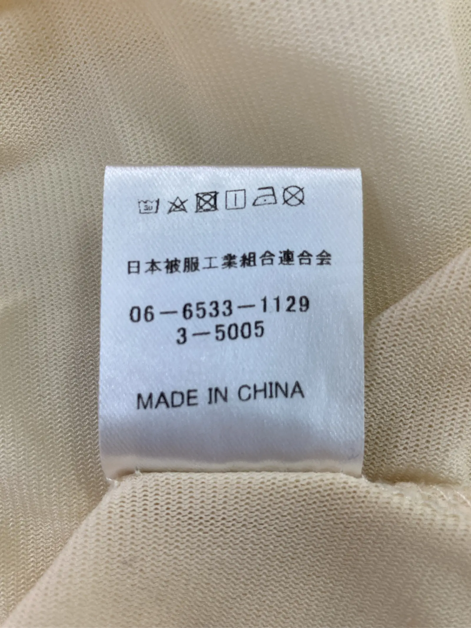 https://r2-worker.digdig.jp/product/5d3193c0-e619-4f80-898e-6881ddc47e0b/8161b4b8-eae9-4437-afe7-b5cdc0a6f751