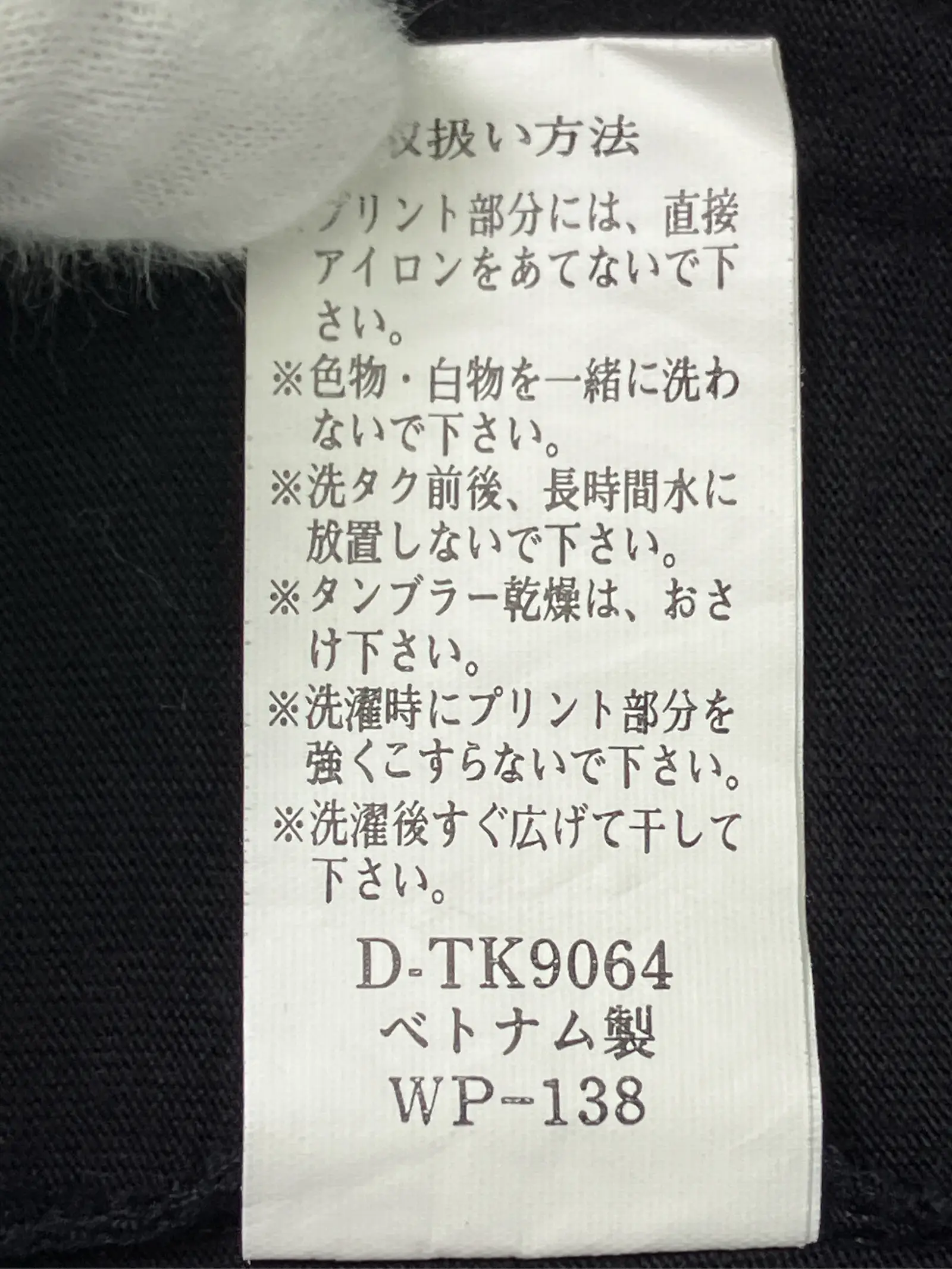 https://r2-worker.digdig.jp/product/5d31f154-03ef-4bf8-b1d7-3046b3f6739a/0881ffe6-962e-4700-be1b-0fd7f67dd757