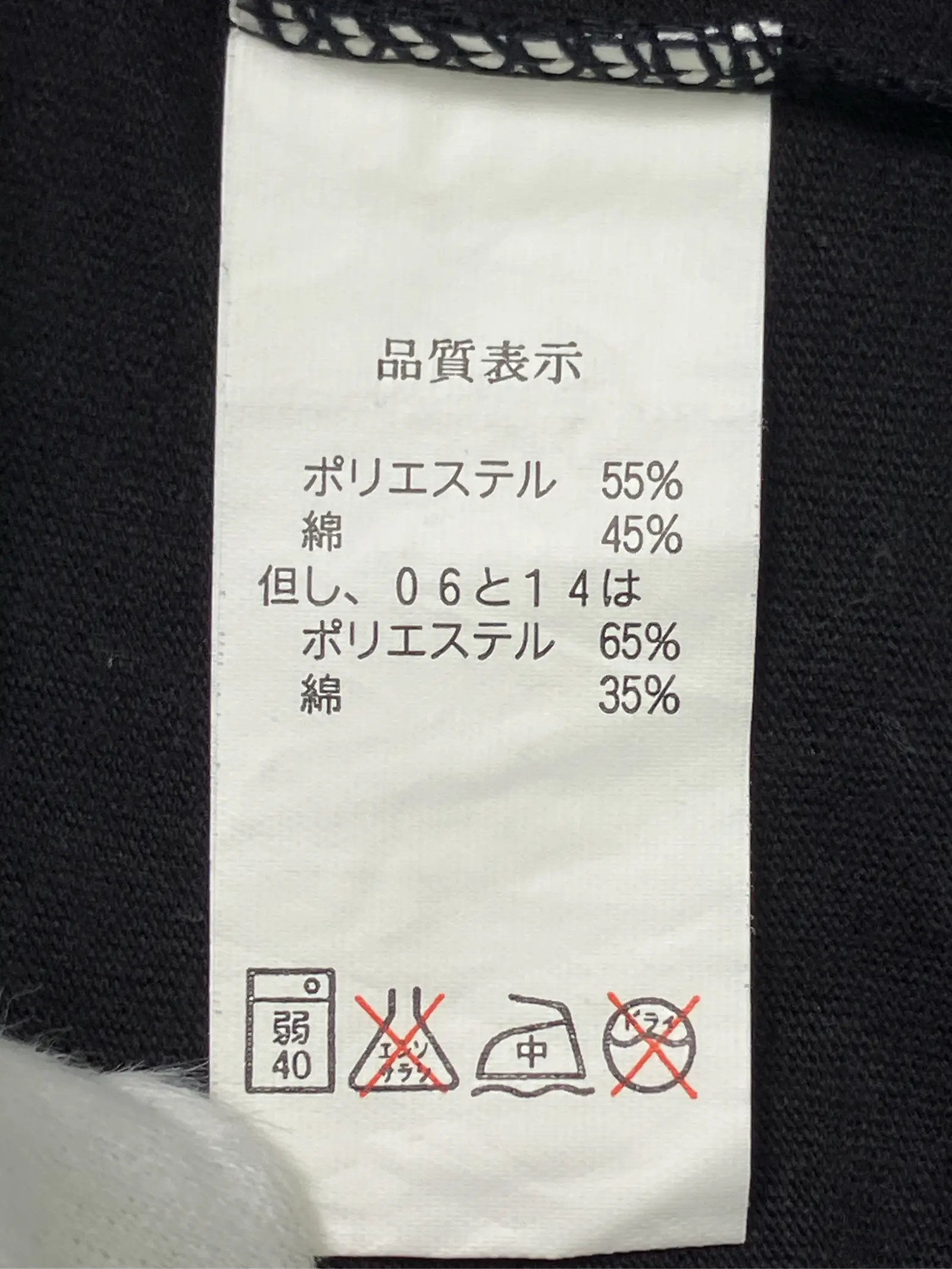 https://r2-worker.digdig.jp/product/5d31f154-03ef-4bf8-b1d7-3046b3f6739a/65767a97-6799-453d-bacc-9cd7b5b09d25
