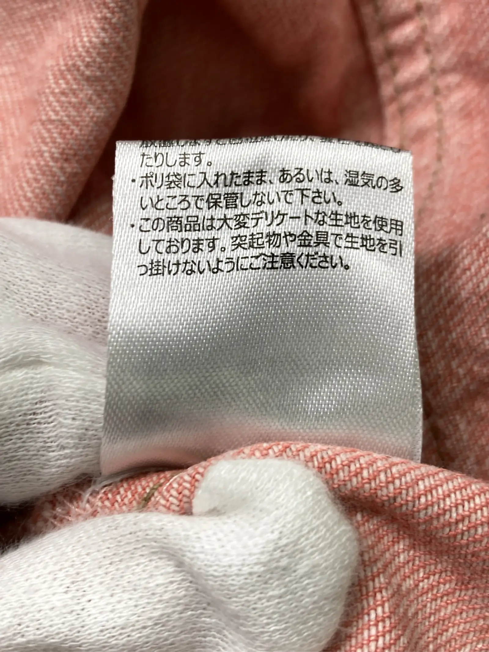 https://r2-worker.digdig.jp/product/5d32e2b2-703c-44d7-8bd8-fb396dbe52b0/17237225-ae3e-4ac1-b94f-cd9937f834e7