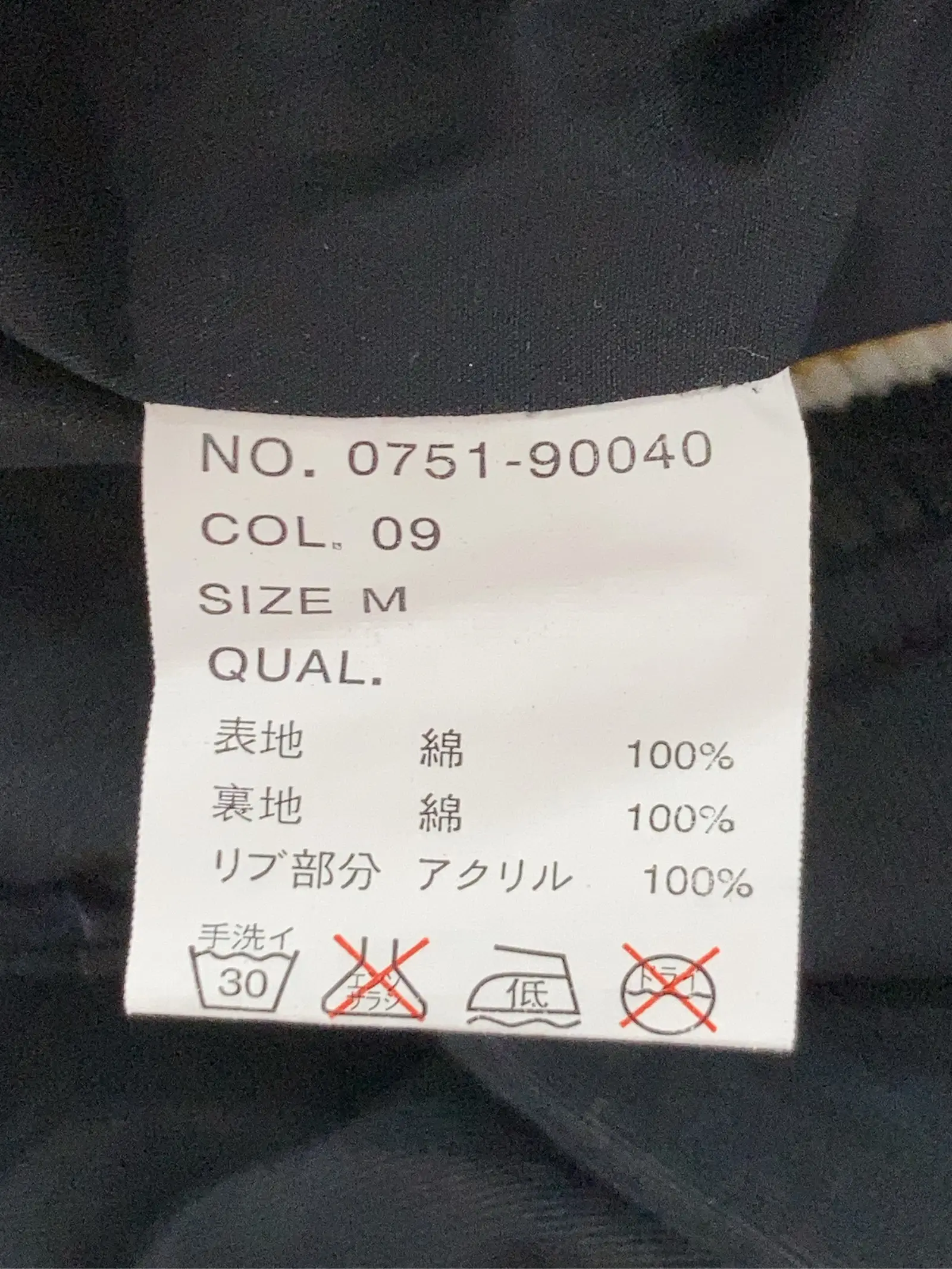 https://r2-worker.digdig.jp/product/5d33c31a-4f84-4bf8-a42d-625004758030/08dcb13c-7990-4a85-b0d1-029642e975ae