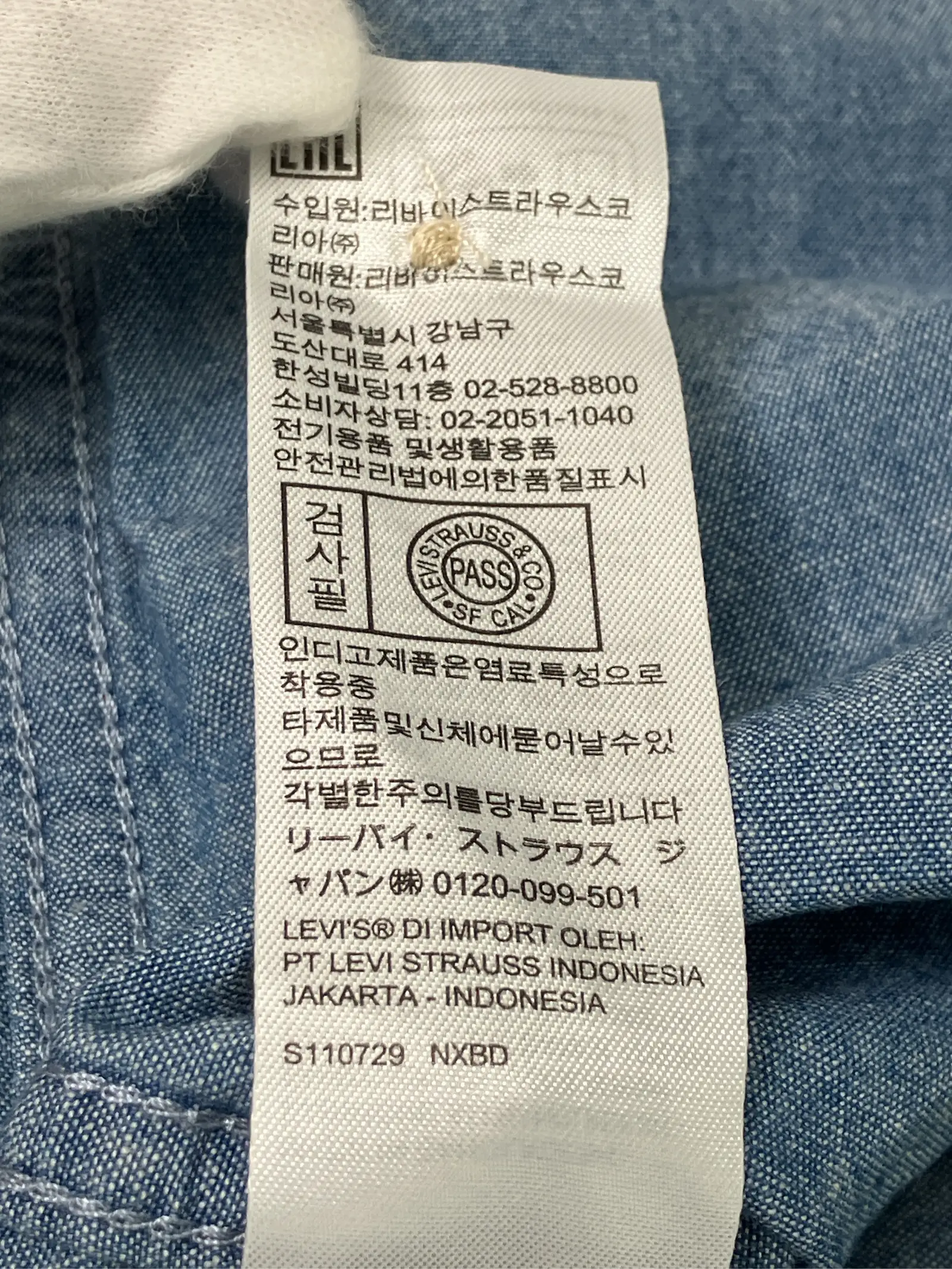 https://r2-worker.digdig.jp/product/5d346964-1bda-4471-b8b5-357222621a8b/3b87f7ea-07f2-4d1f-9366-32ed79a3081e