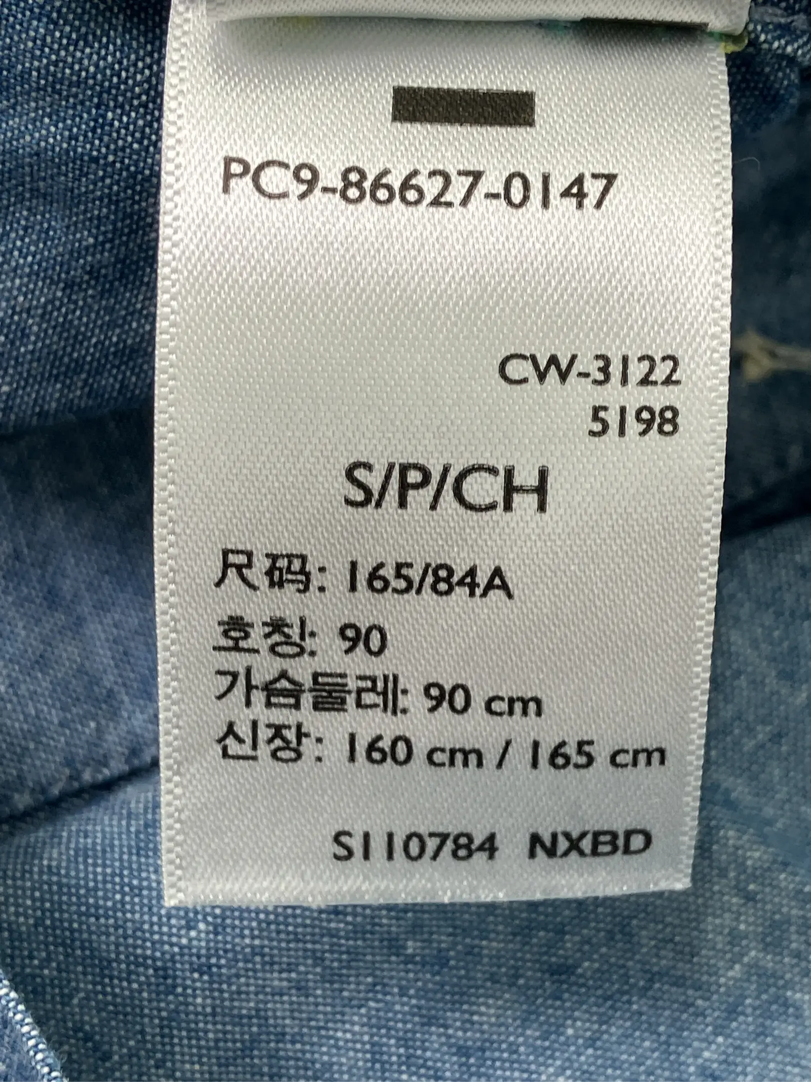 https://r2-worker.digdig.jp/product/5d346964-1bda-4471-b8b5-357222621a8b/5c15491b-9347-43e4-bea1-2ee37cac6166
