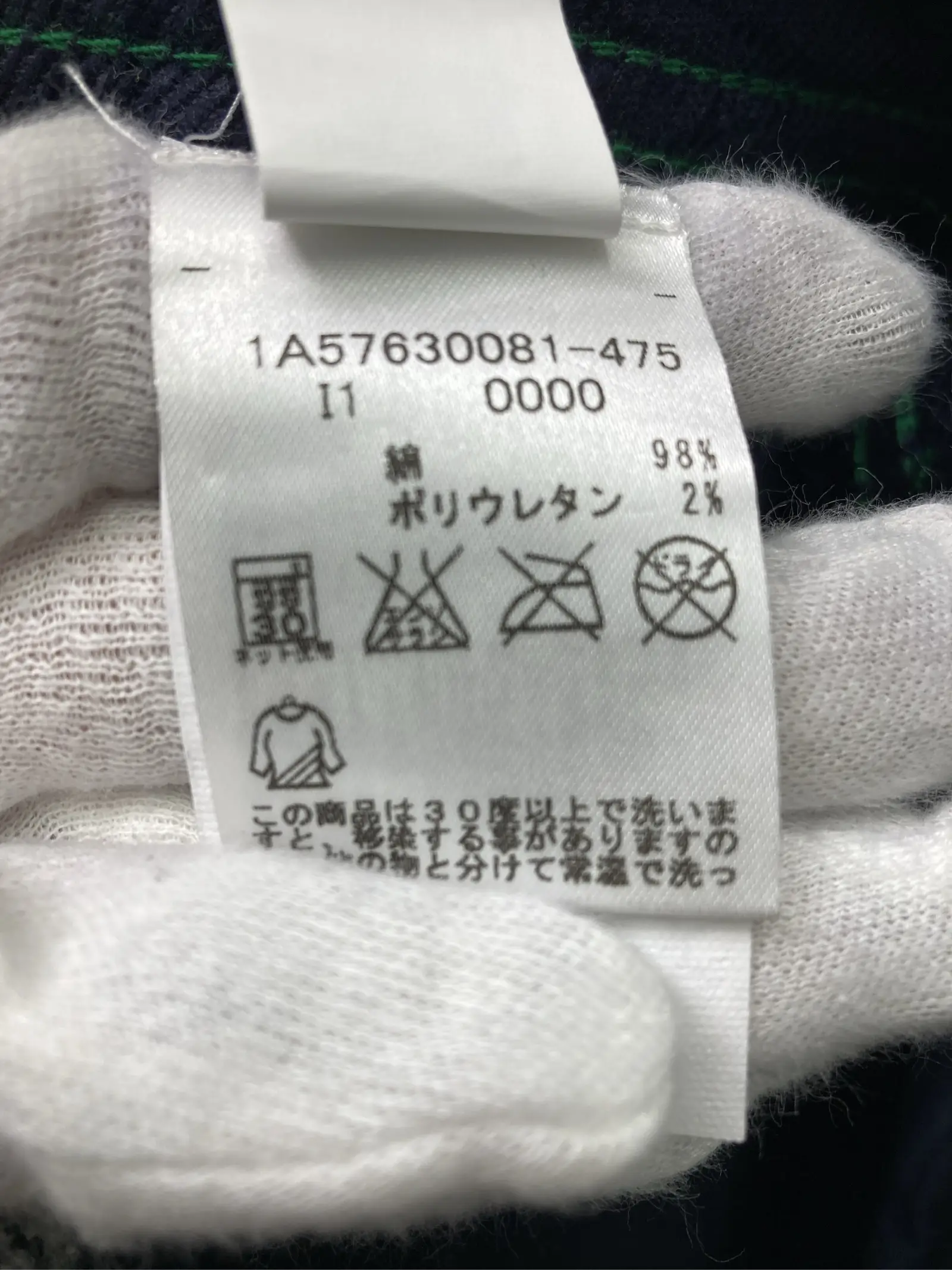 https://r2-worker.digdig.jp/product/5d38a16c-c5a4-4c36-94a7-436a433f2bdf/023ccc6f-39d0-4a45-8fe8-3c140c3c55b1