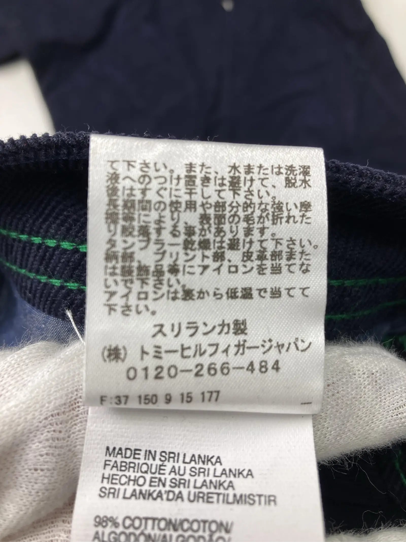 https://r2-worker.digdig.jp/product/5d38a16c-c5a4-4c36-94a7-436a433f2bdf/8fa0660d-fd93-4859-a5c0-e5b4531c816b