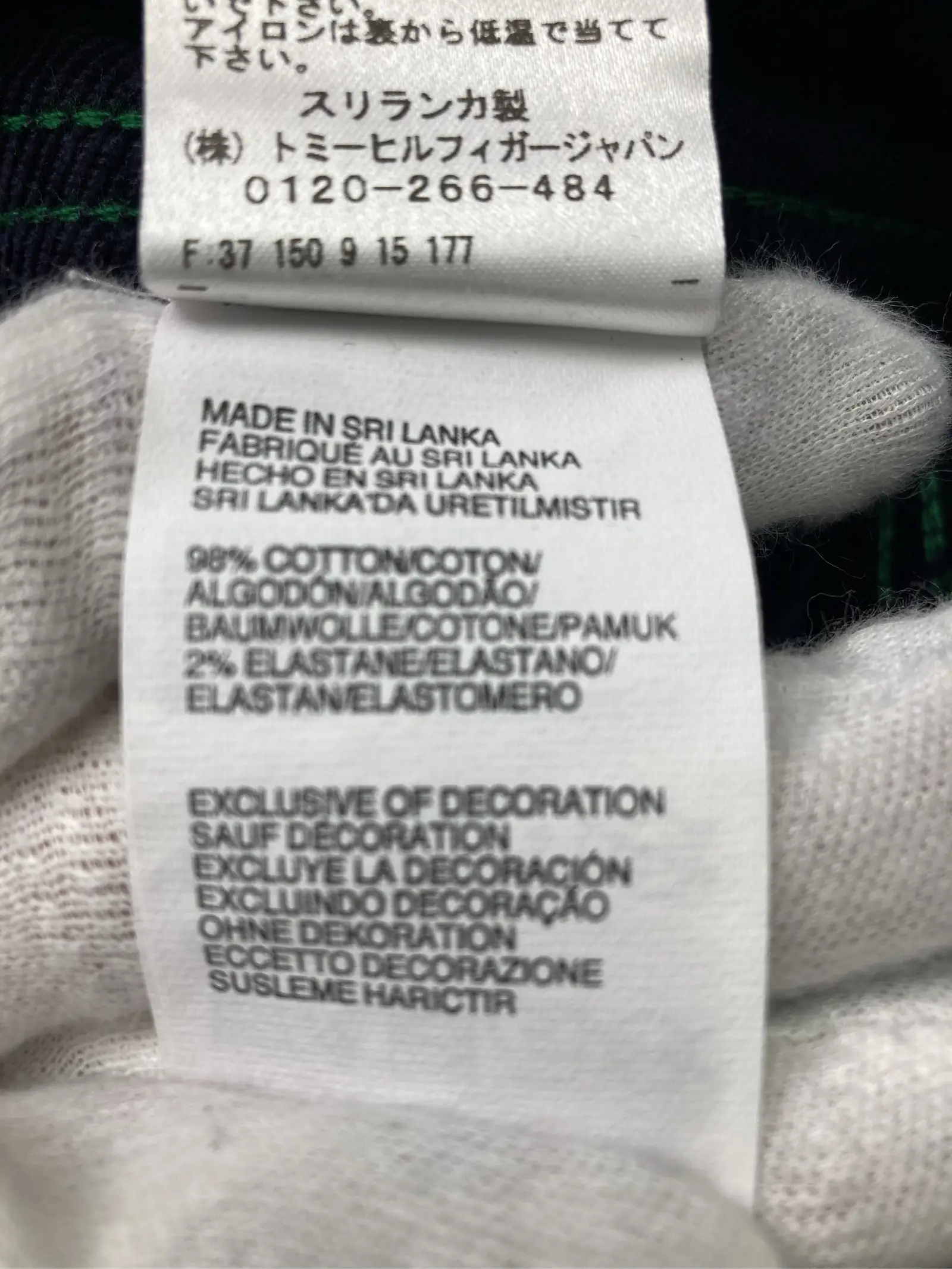 https://r2-worker.digdig.jp/product/5d38a16c-c5a4-4c36-94a7-436a433f2bdf/f8f880d8-749b-4814-891a-e0a63c28a3b1