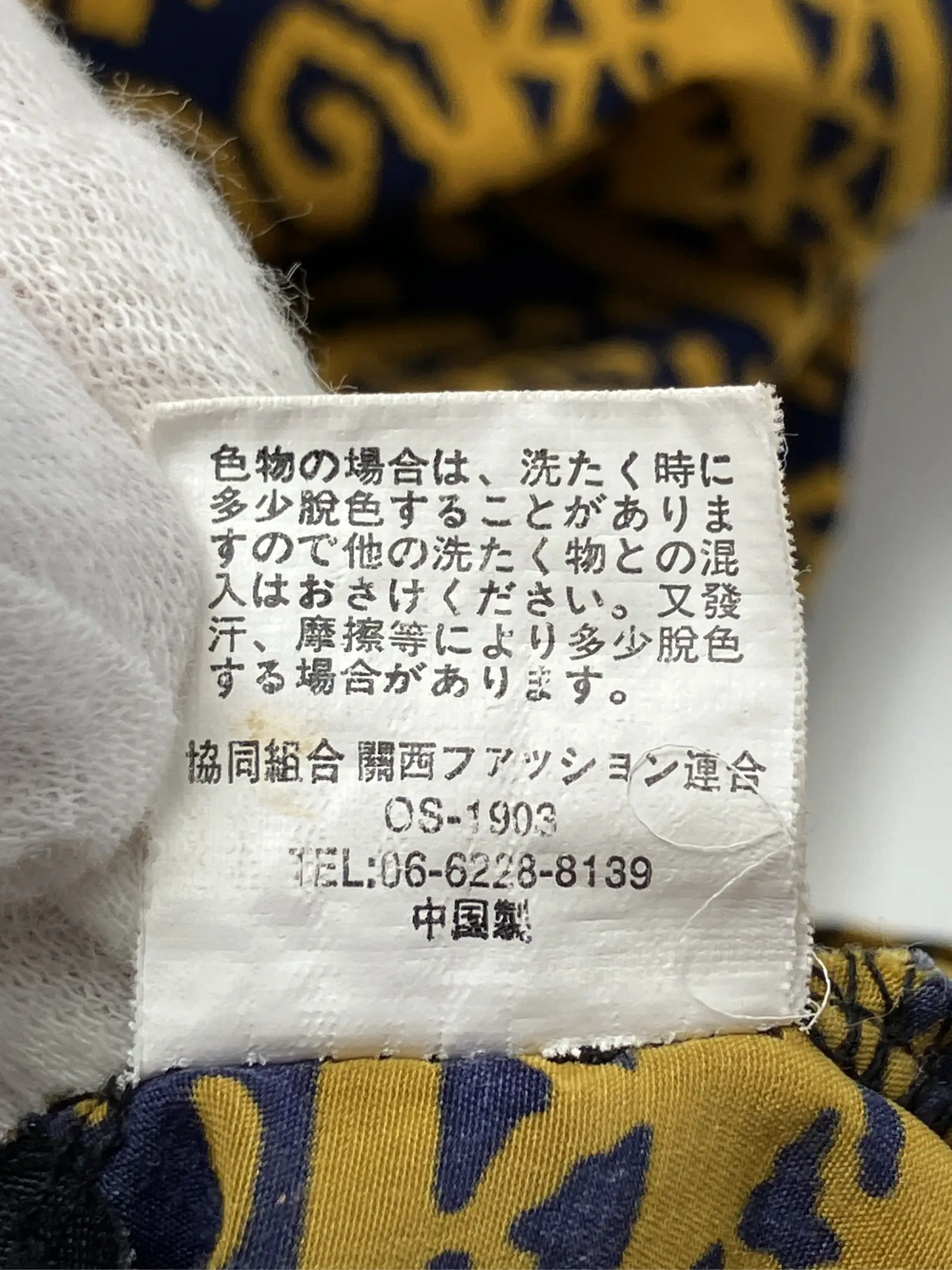 https://r2-worker.digdig.jp/product/5d3a634c-d812-4033-b619-c0be2e822519/714fbf75-4170-4e70-9d11-538ca5991b60