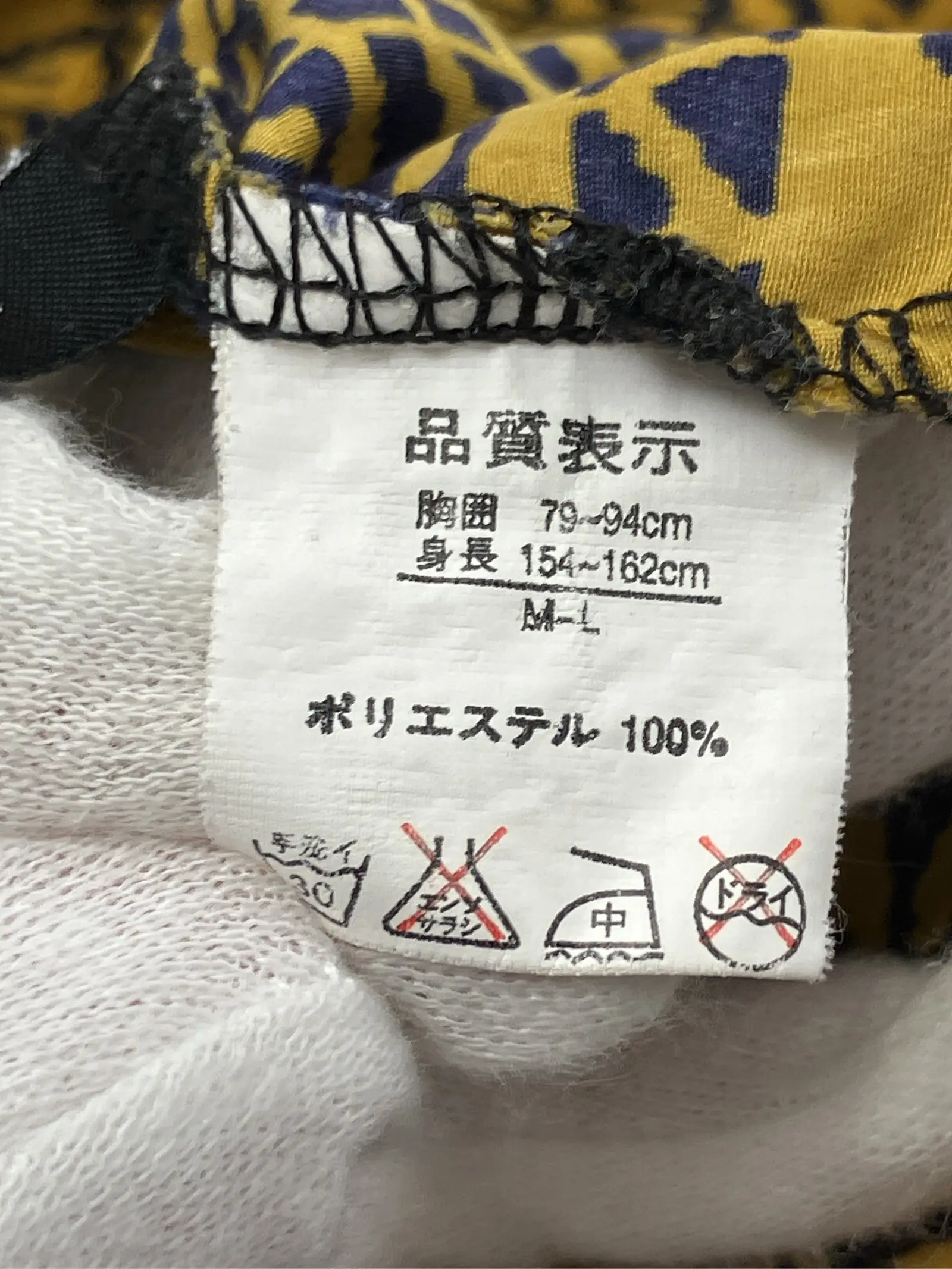 https://r2-worker.digdig.jp/product/5d3a634c-d812-4033-b619-c0be2e822519/91b30917-ef82-4a0d-98b0-f826944956b8