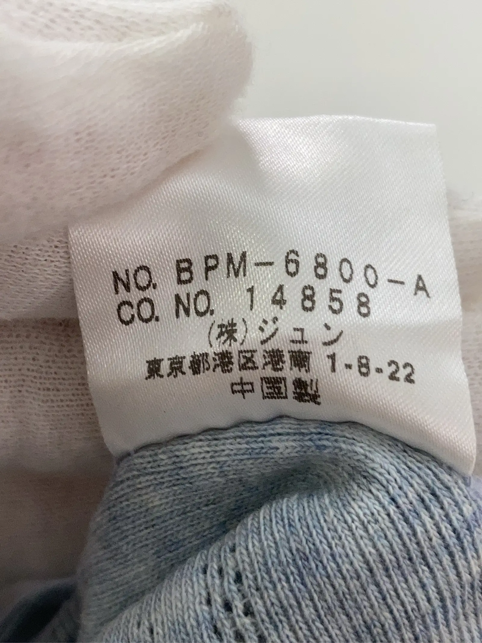 https://r2-worker.digdig.jp/product/5d3e5f55-ecbc-4d1a-858d-c519ea7b7f12/5d19e769-f766-4c15-adb7-17b453d349c0