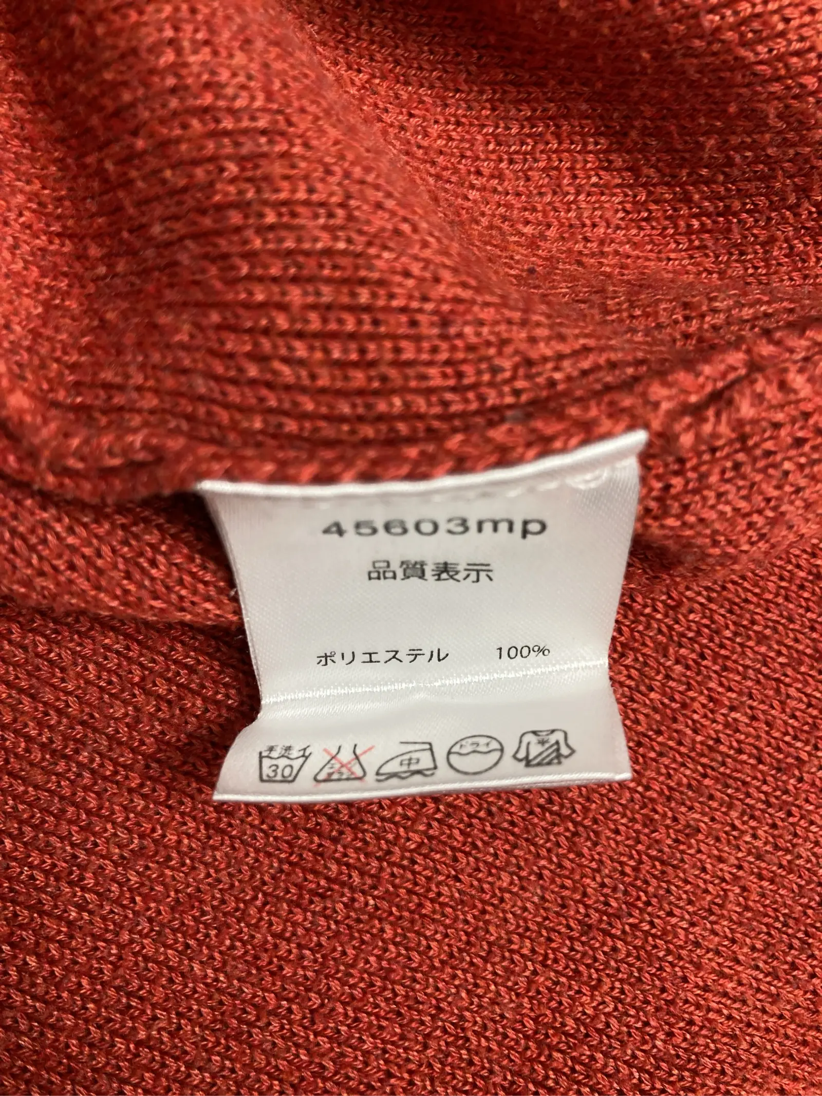 https://r2-worker.digdig.jp/product/5d3e7910-8961-4cec-816c-6d779c4cb7db/11c122c3-df18-47ba-9278-8db7c432ba77
