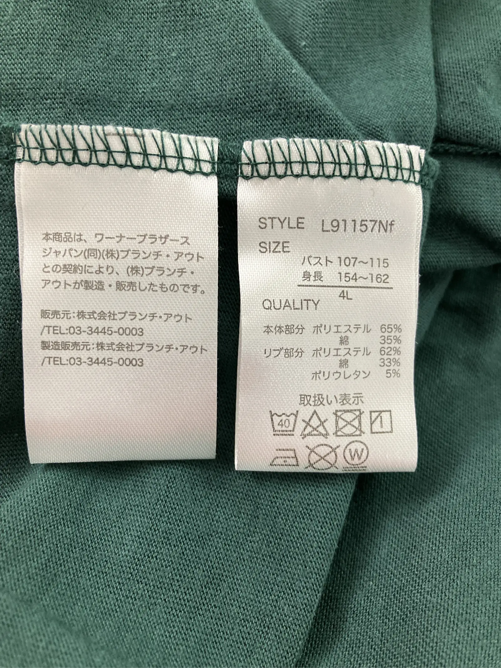https://r2-worker.digdig.jp/product/5d3f99ba-795a-4bbf-8d36-e9d92143dc76/2a55ca48-d2de-49d6-91fd-d7f325e805b6