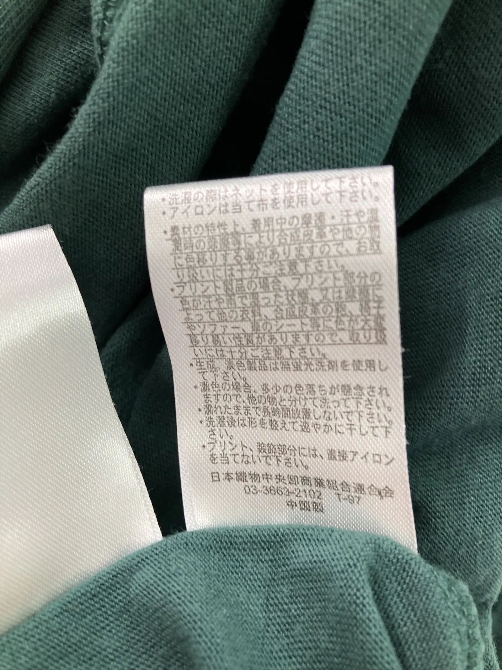 https://r2-worker.digdig.jp/product/5d3f99ba-795a-4bbf-8d36-e9d92143dc76/d16fb5c7-1ee4-456e-9249-2b9d3f18d2b8